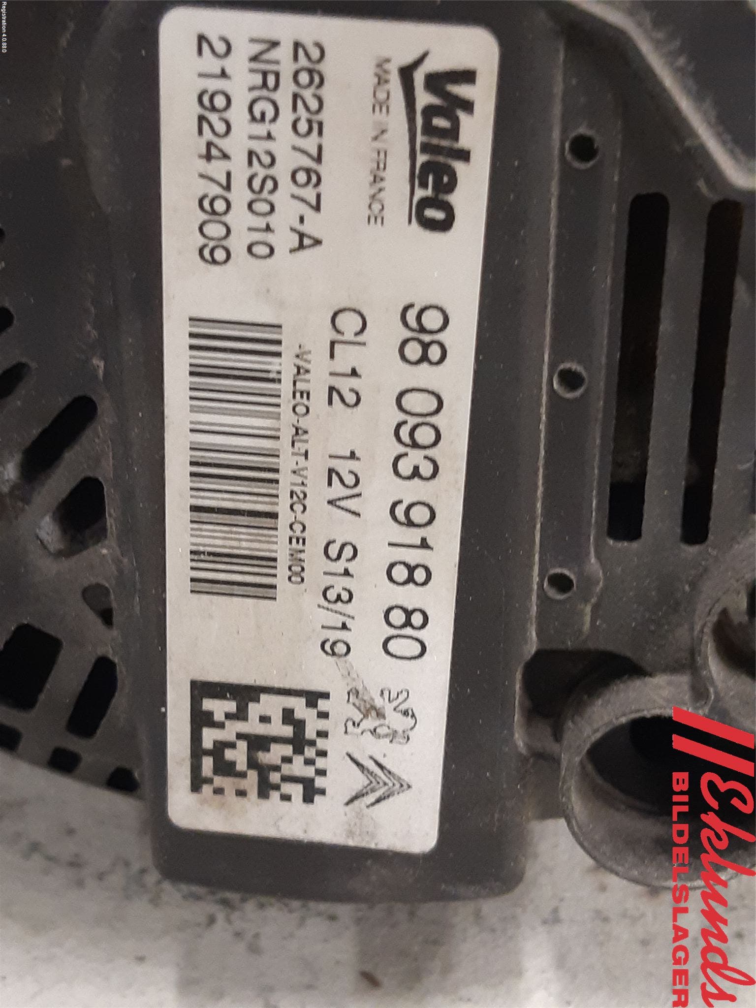 Peugeot 308 14-21 Generator