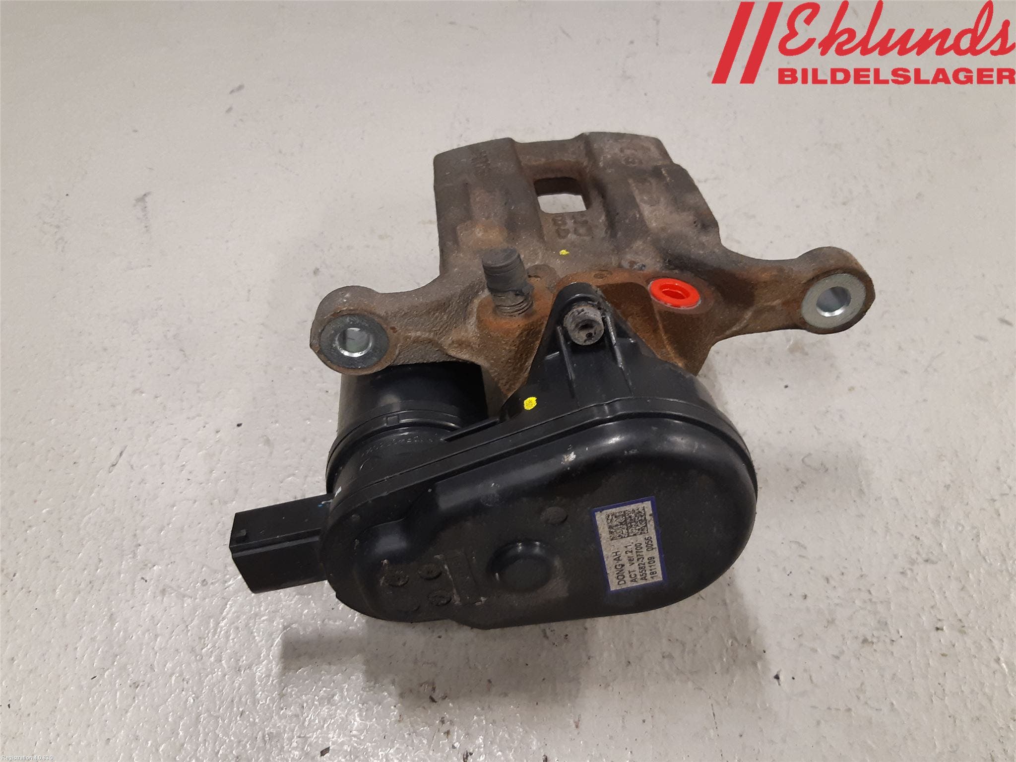 Kia OPTIMA 16-20 Bromsok Bak Höger