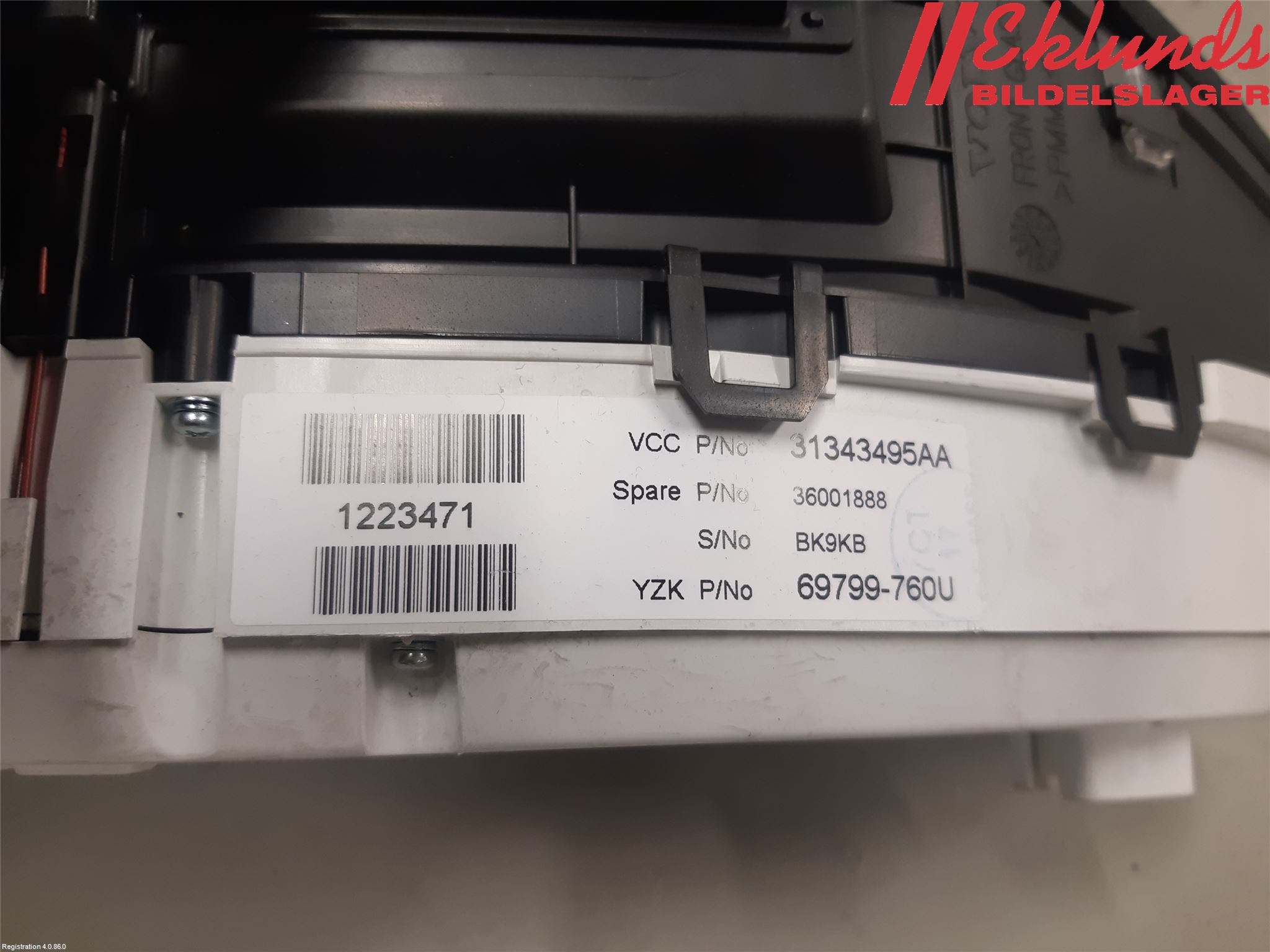 Volvo XC60 09-13 Instrument Komb