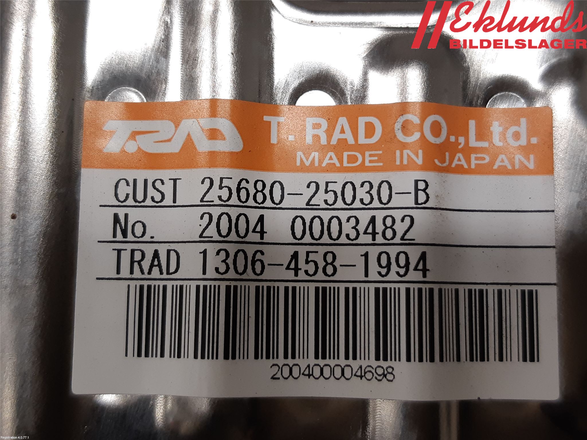 Toyota RAV4 19- Avgaskylare