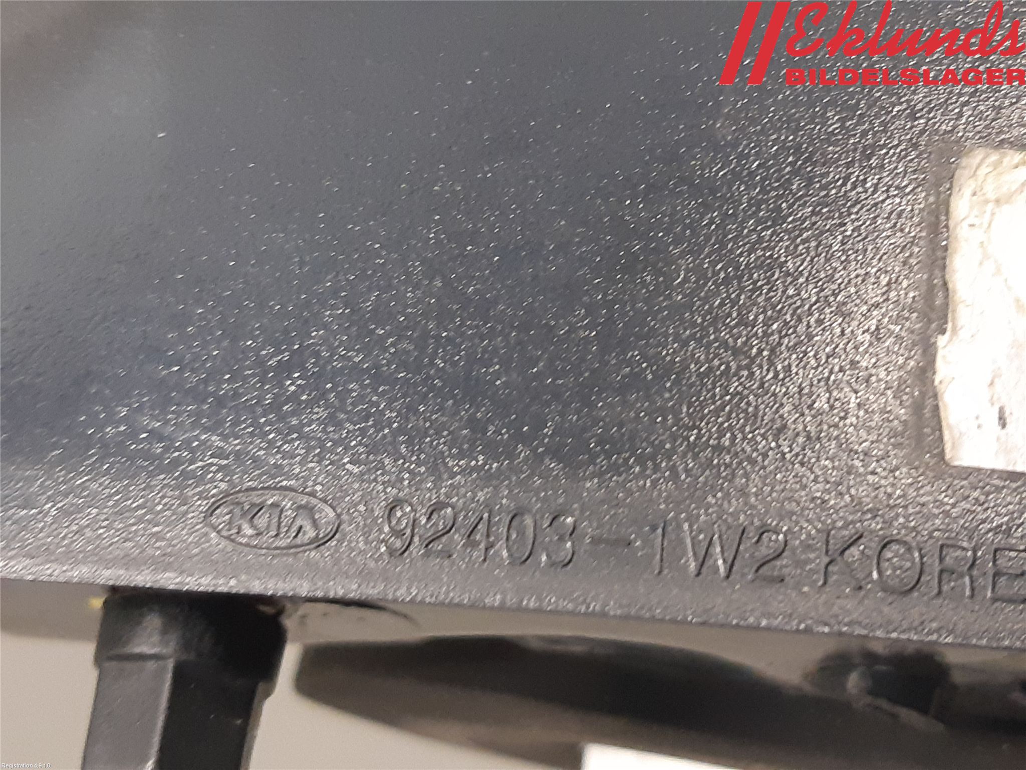 Kia RIO 12-16 Bakljus Lucka Vä