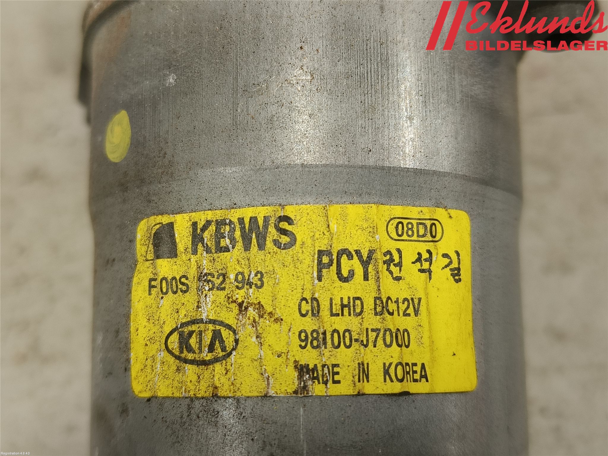 Kia XCEED 19- Torkarmotor Vindruta