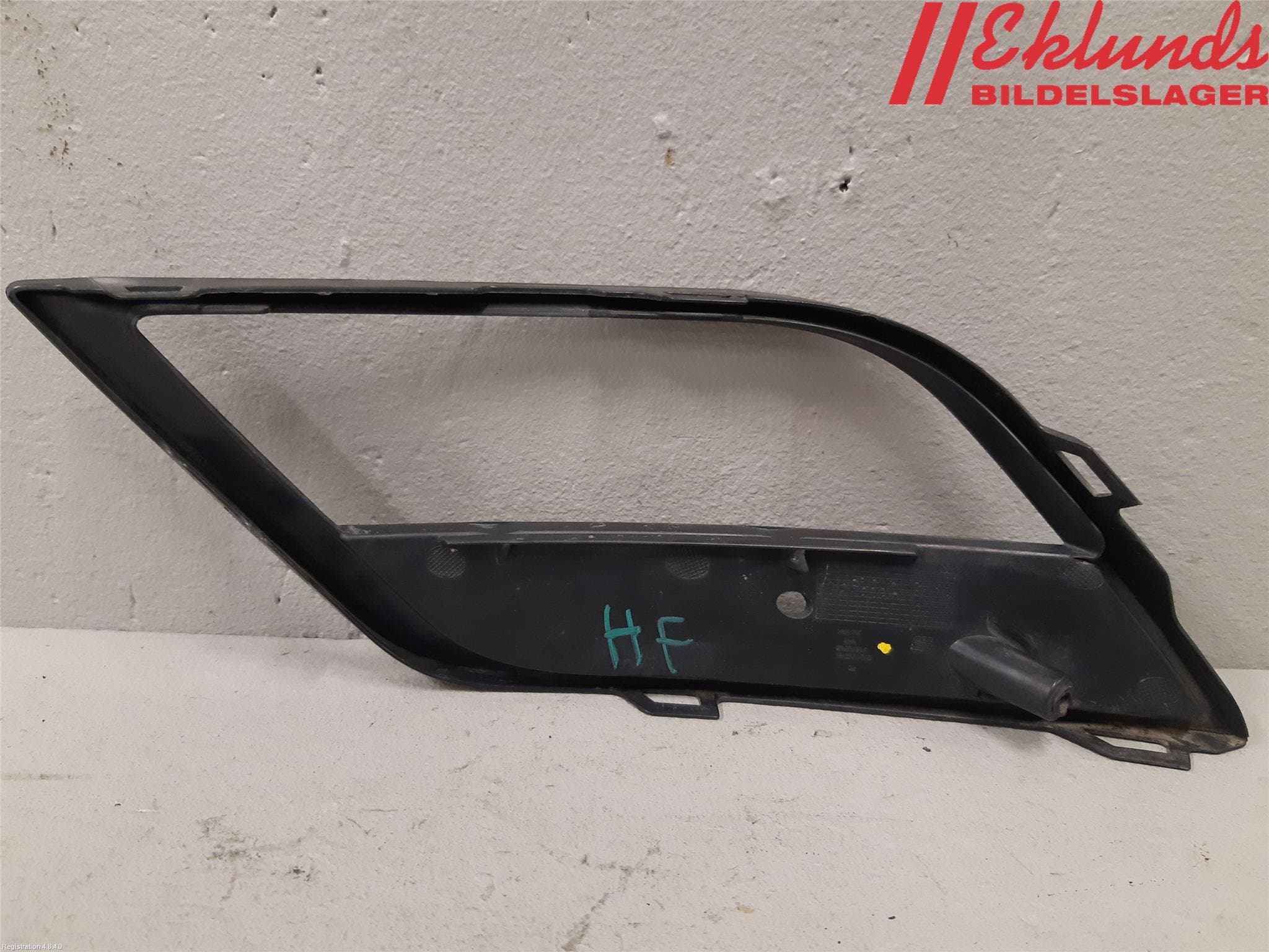 Seat LEON 13-20 Dimljussarg Fram