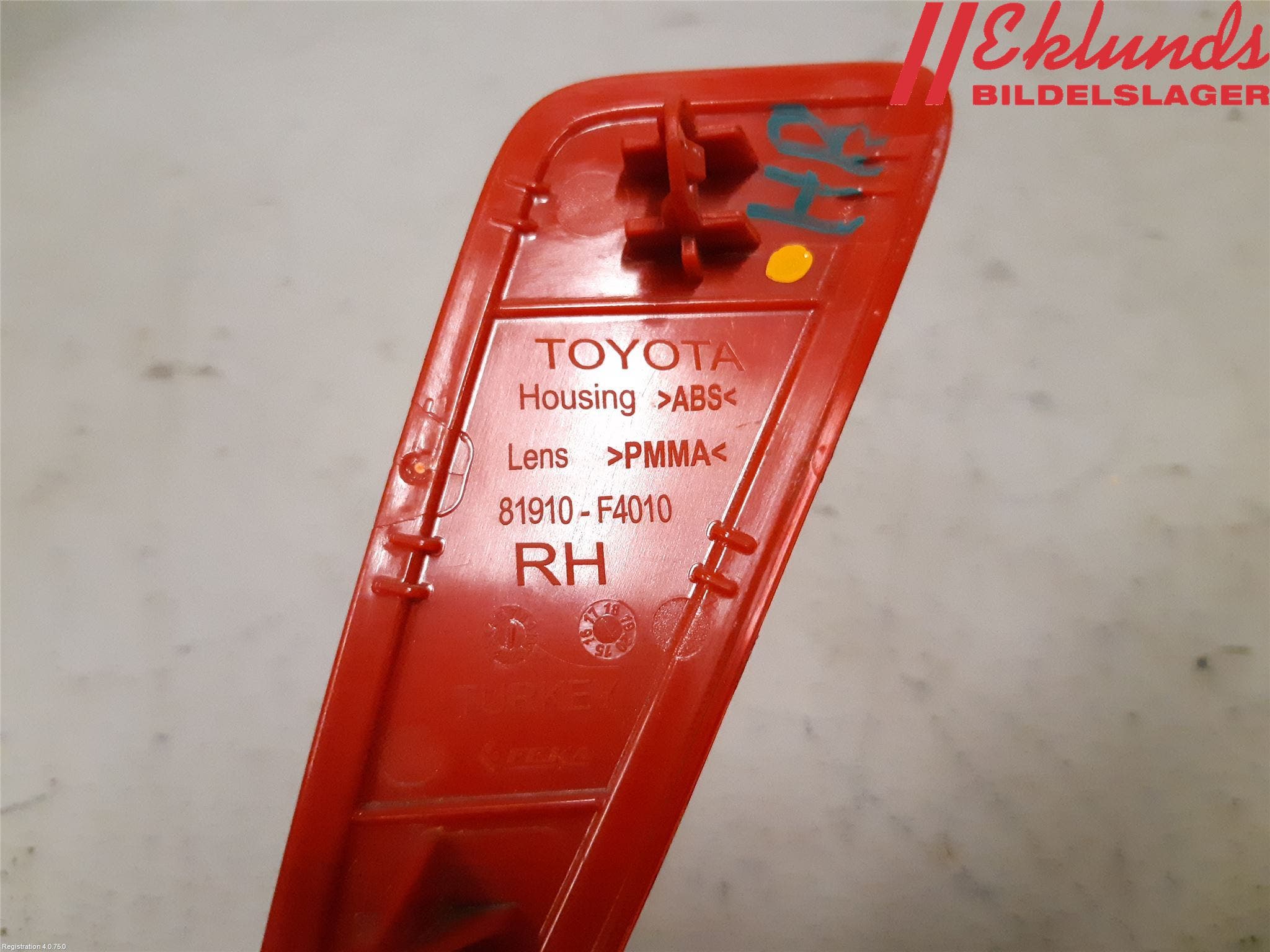 Toyota C-HR 16-23 Dimljus/Reflex Bak