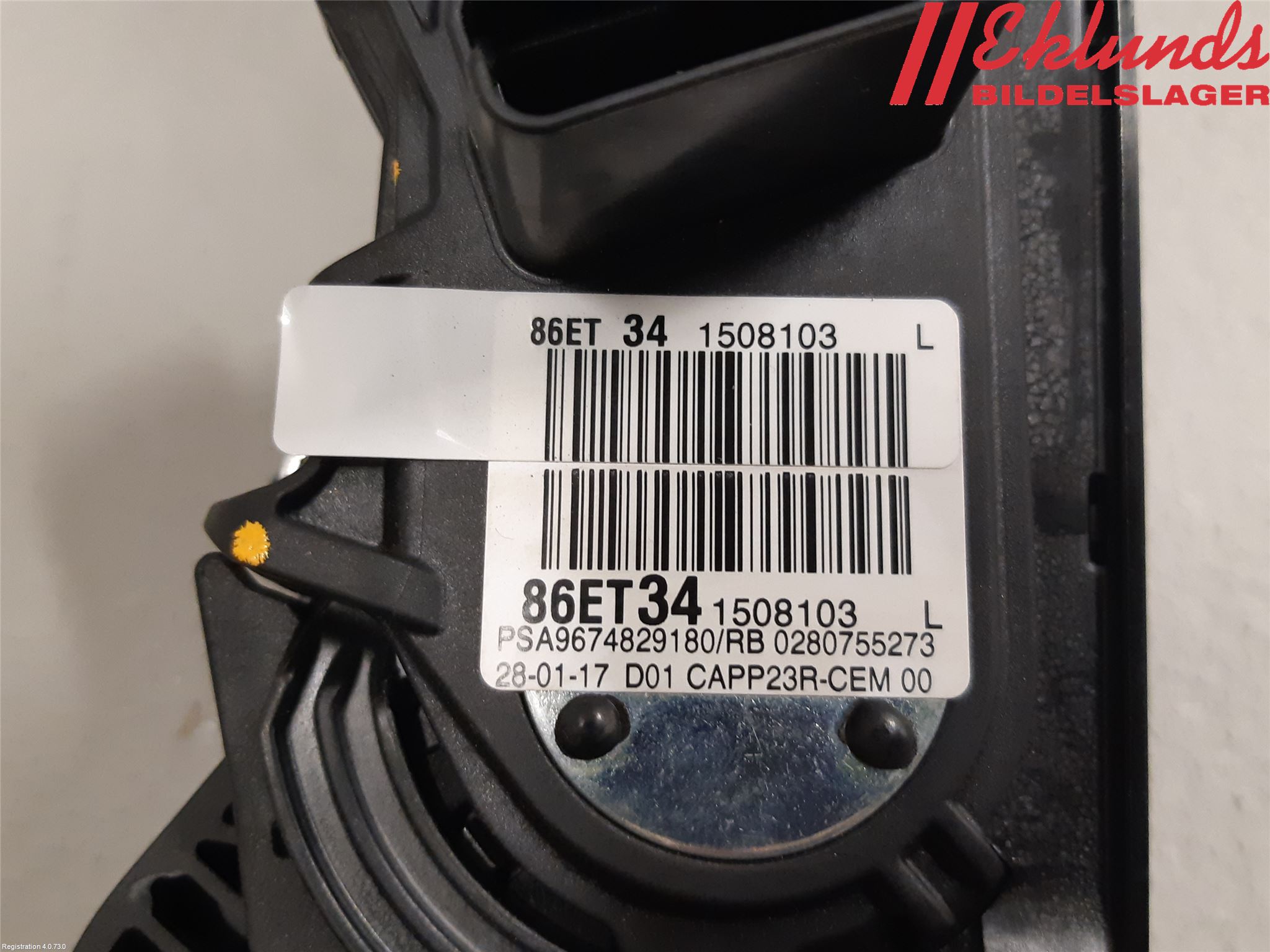 Peugeot 3008 17-24 Gaspedal