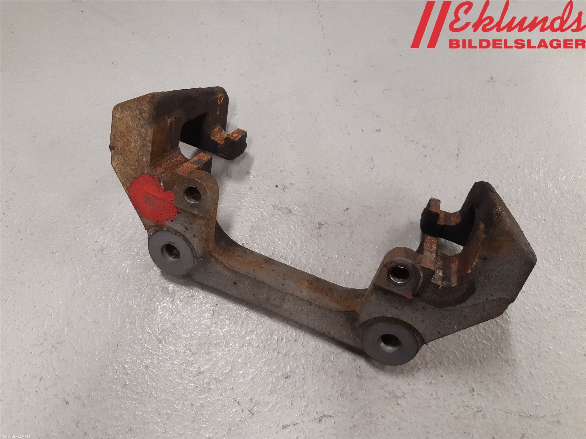 BMW X5 F15 13-18 Bromsokshållare