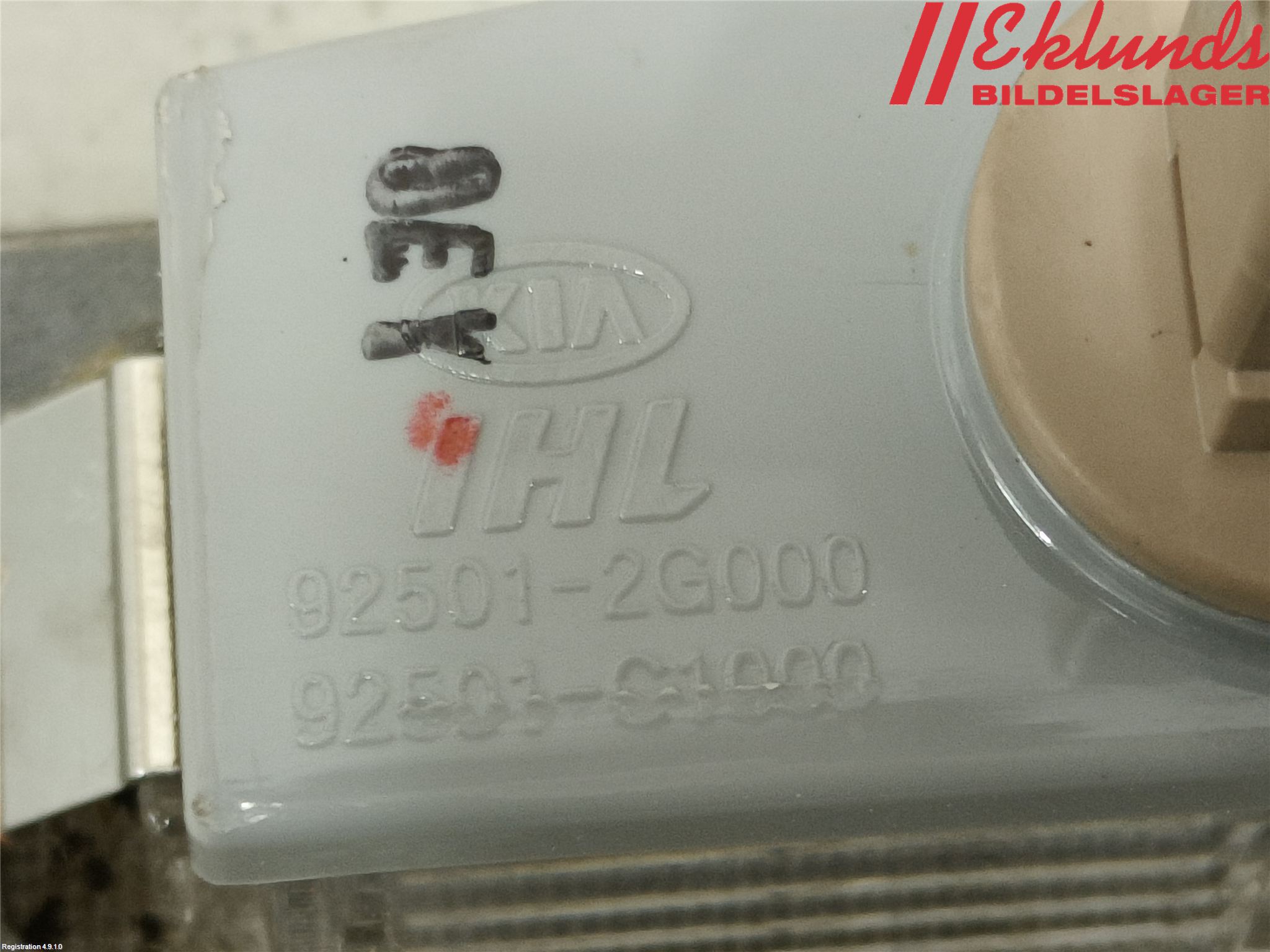 Kia SPORTAGE (QL) 16-21 Skylt Belysning