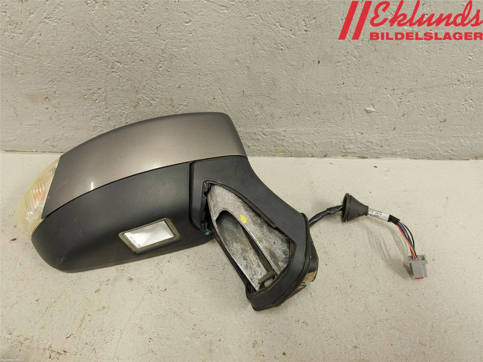 Ford KUGA 08-12 Spegel Yttre El Hö