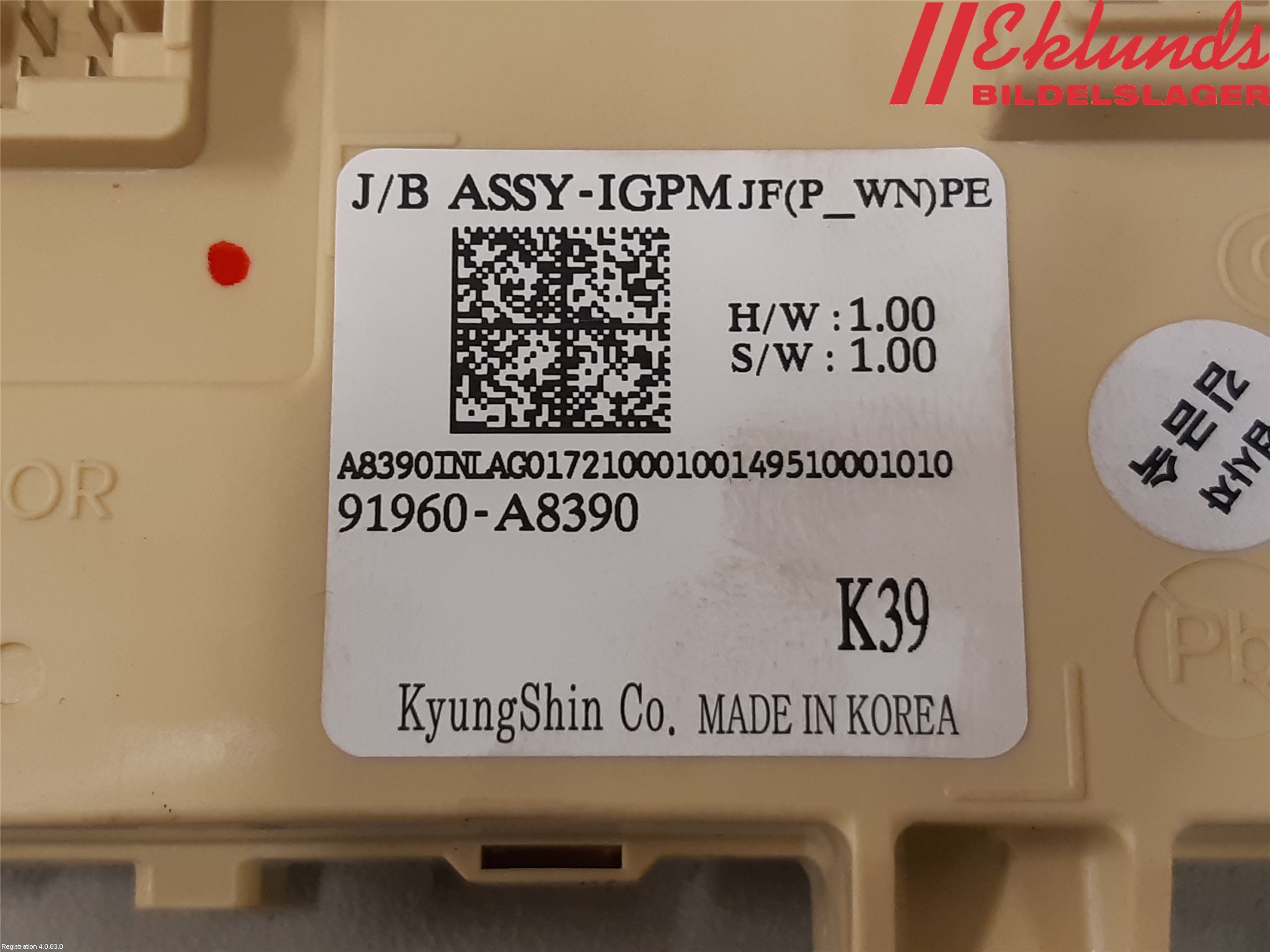 Kia OPTIMA 16-20 Säkringsdosa-Elcentral