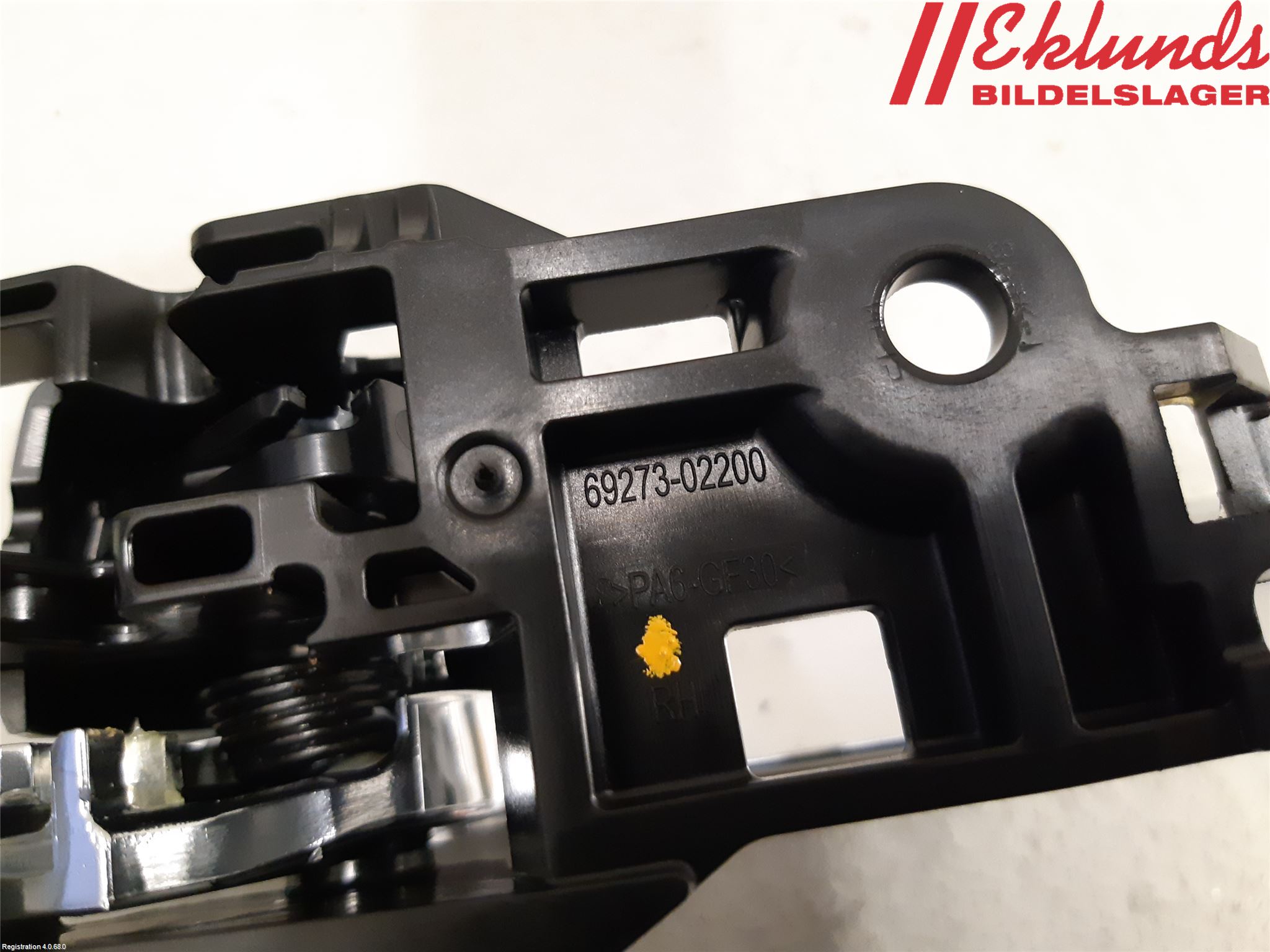 Toyota COROLLA 19- Dörrhandtag Inre Hö