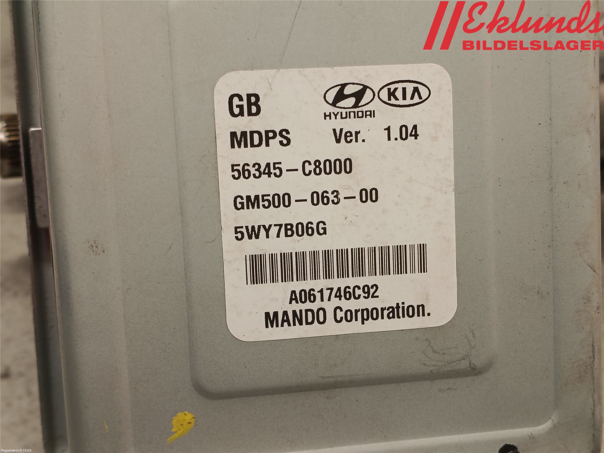 Hyundai i20 GB 15-20 Rattaxelagg Med Inb Servo
