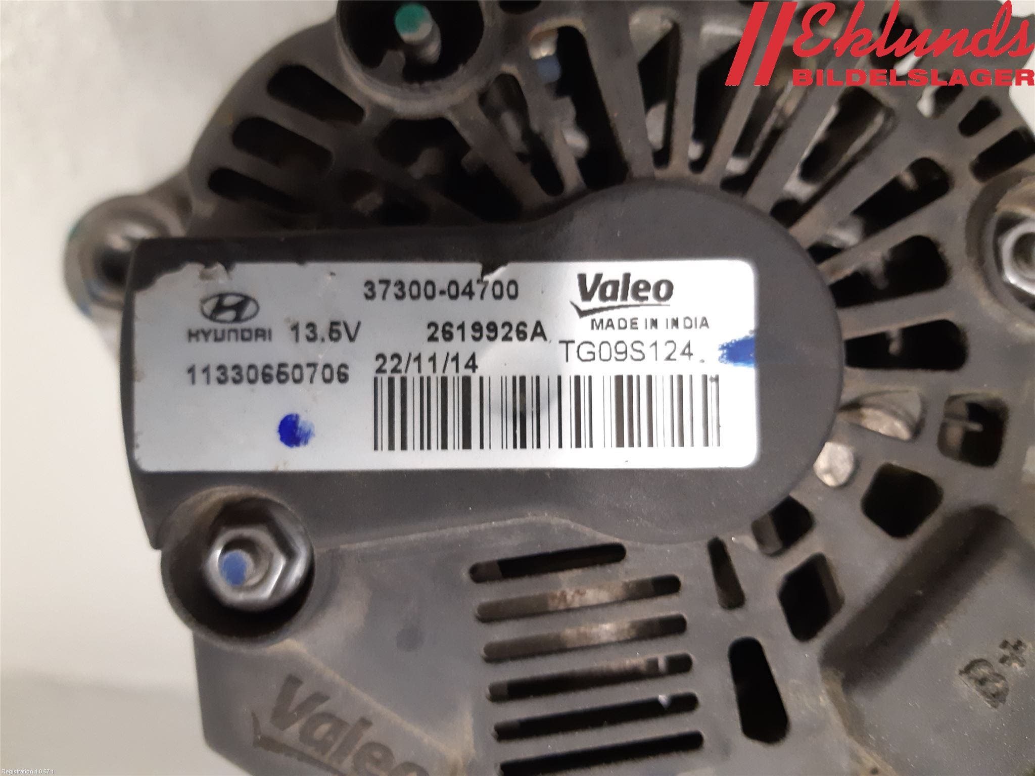 Hyundai i10 BA 14-16 Generator