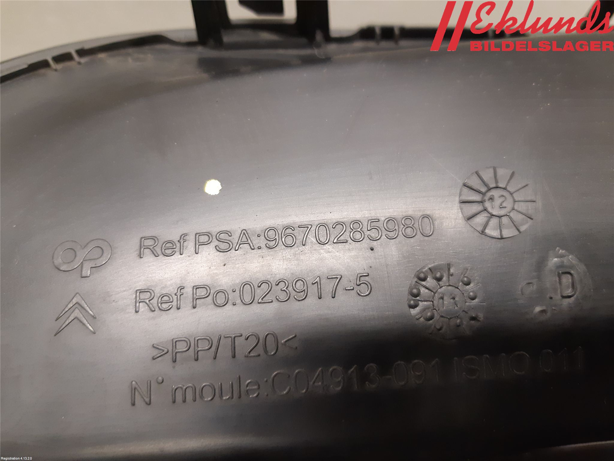 Citroen C4 II 11-18 Dimljussarg Fram
