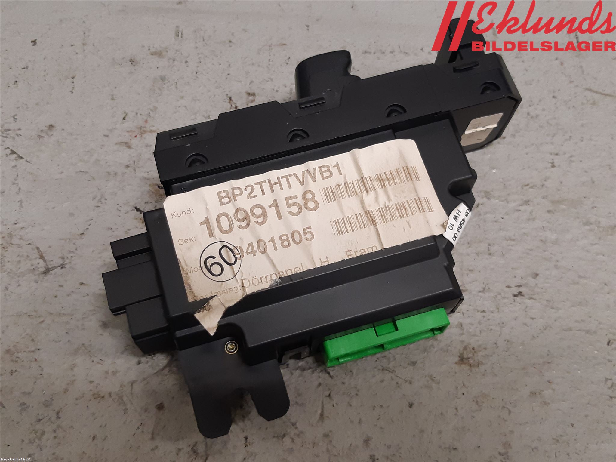 Volvo V70 05-08 Strömställare Elhiss