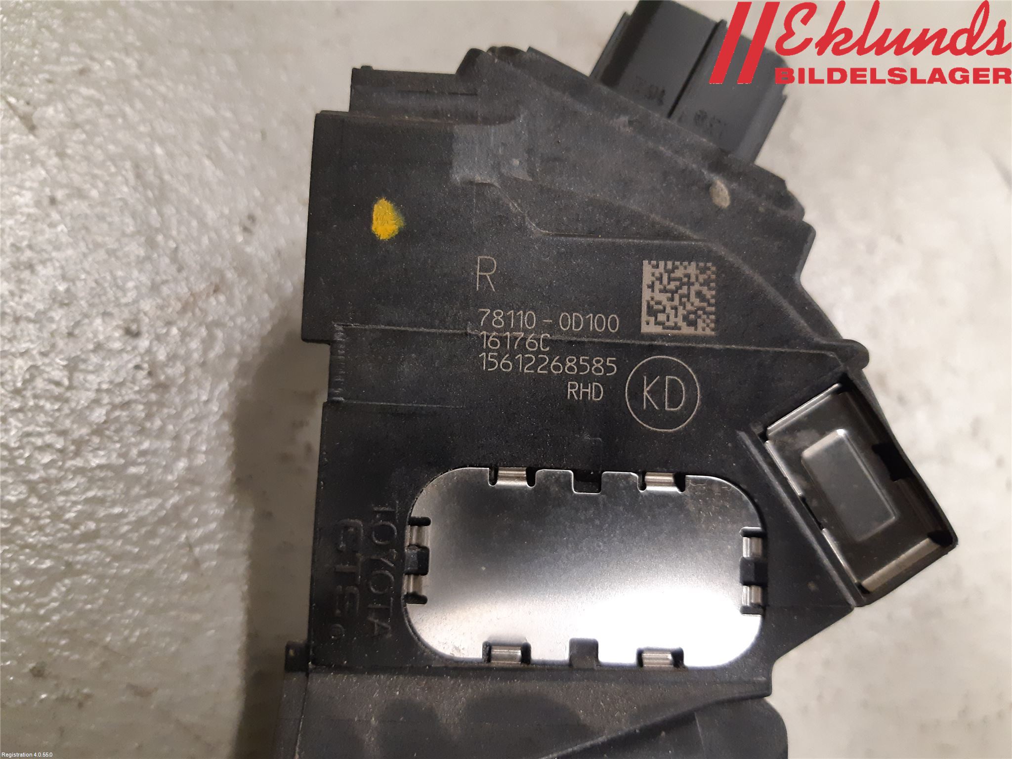 Toyota YARIS XP130 15-20 Gaspedal