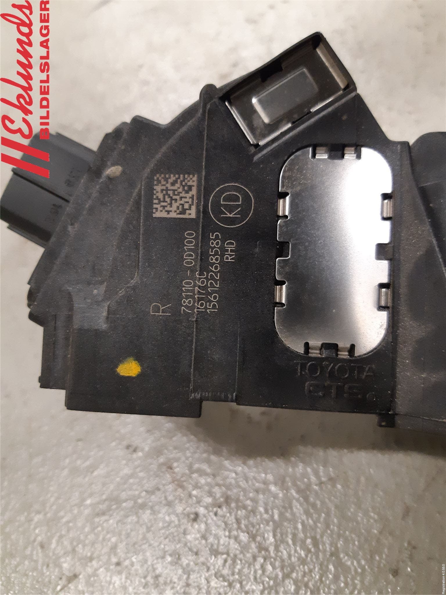 Toyota YARIS XP130 15-20 Gaspedal