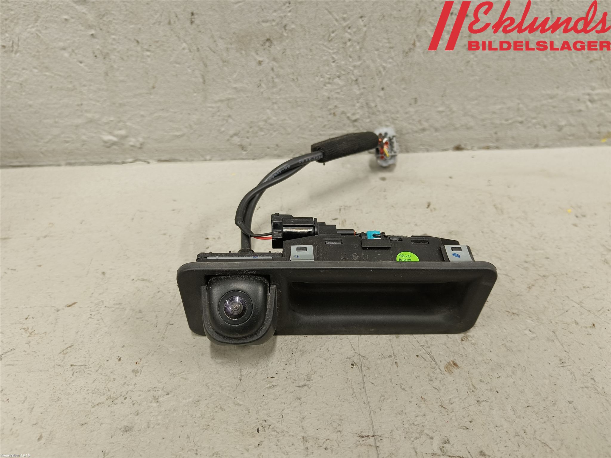 Kia SPORTAGE (QL) 16-21 Bakluckehandtag