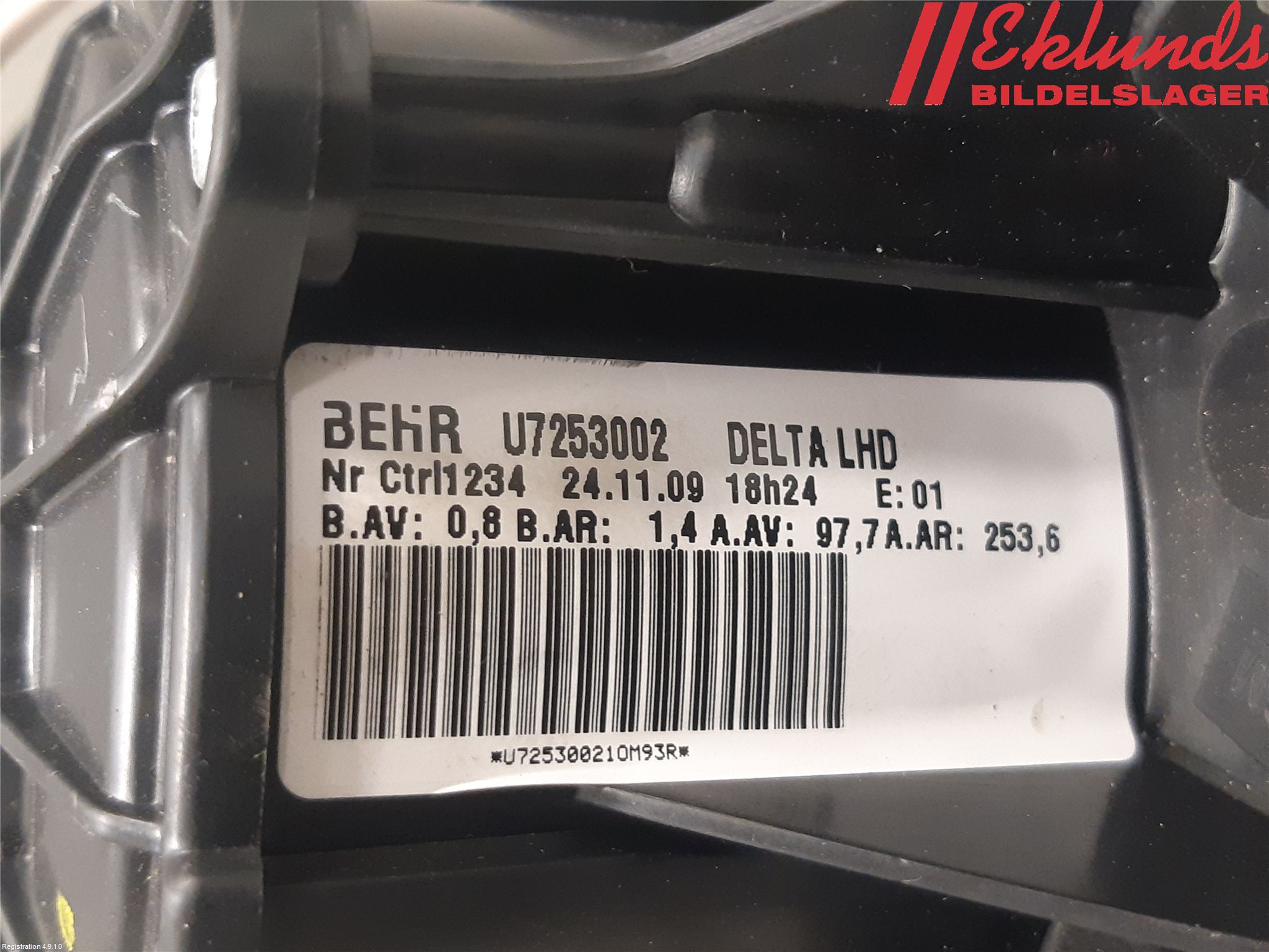 Opel ASTRA J 10-15 Värmefläkt