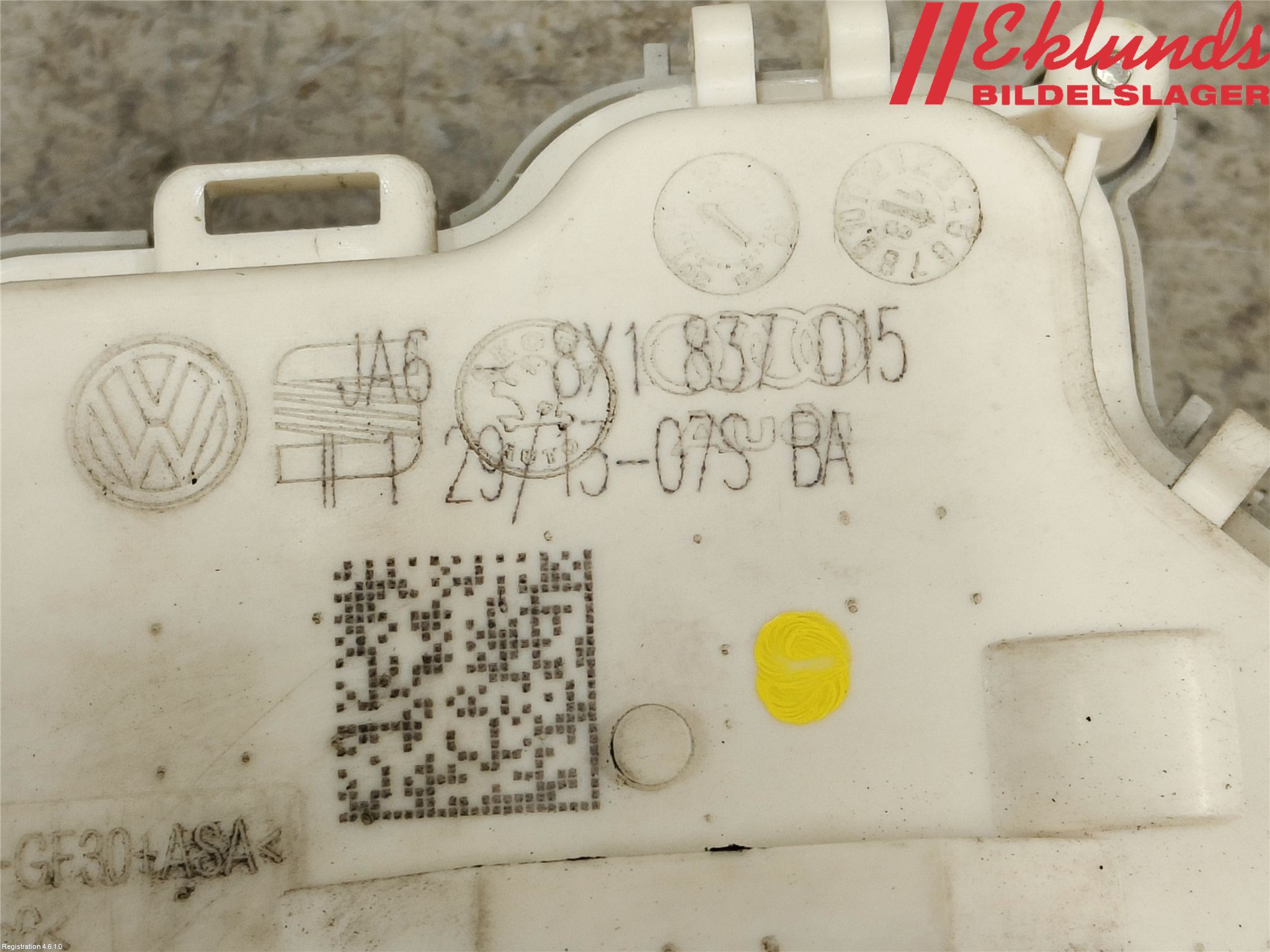 Audi A1/S1 11-18 Låskista-Dörrlås