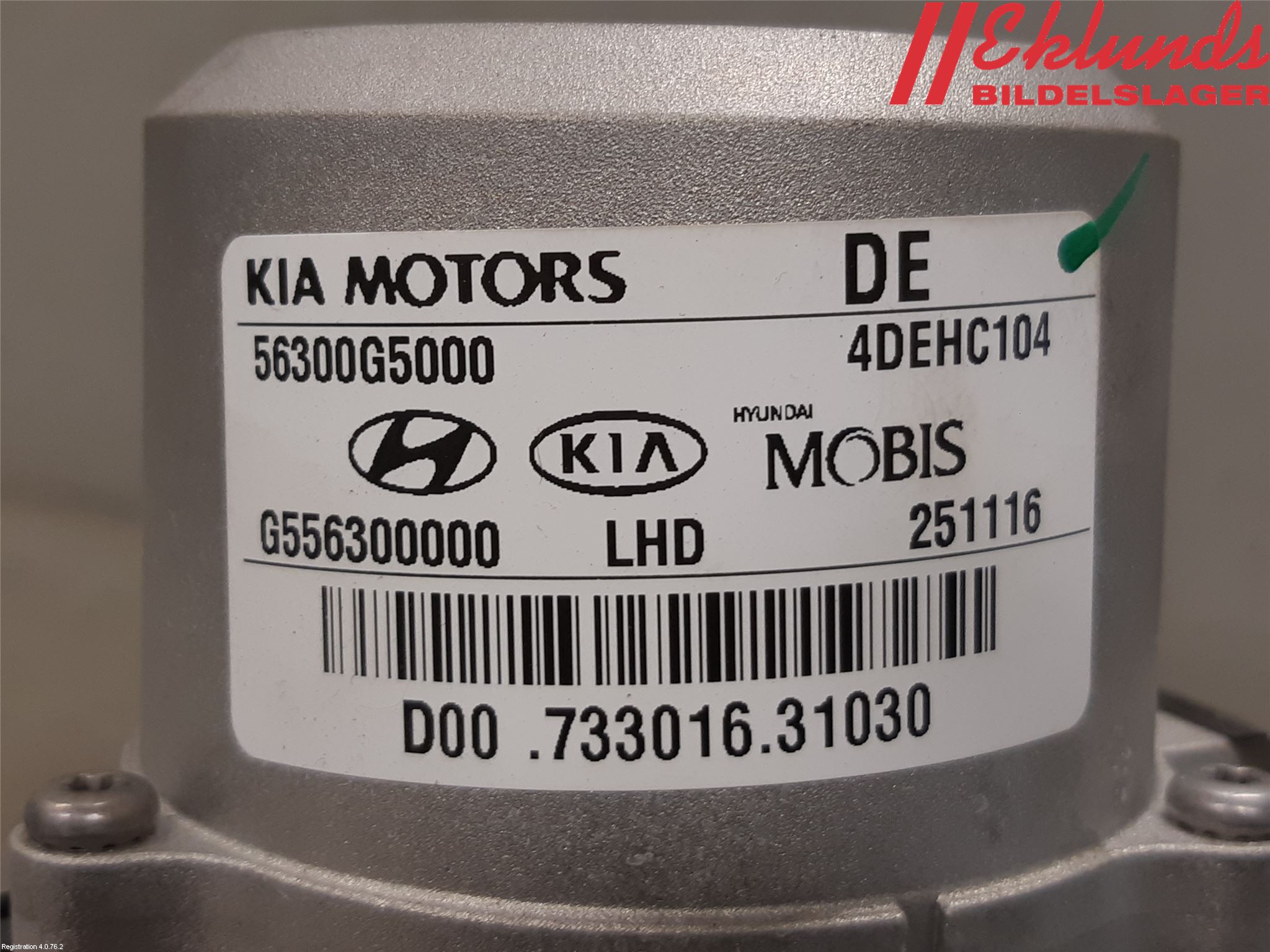 Kia NIRO (DE) 17-22 Rattaxelagg Med Inb Servo