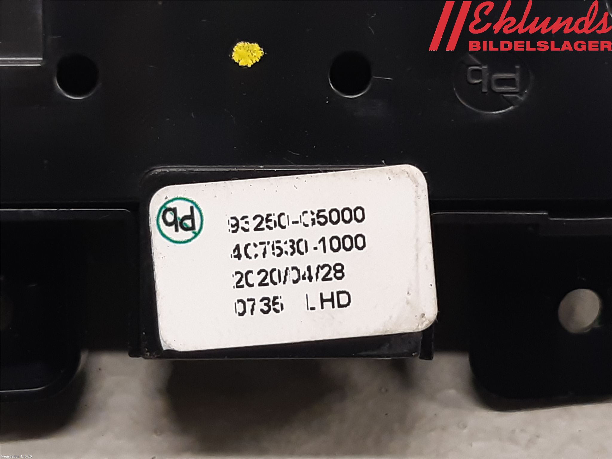 Kia NIRO (DE) 17-22 Strömställare Stolminne