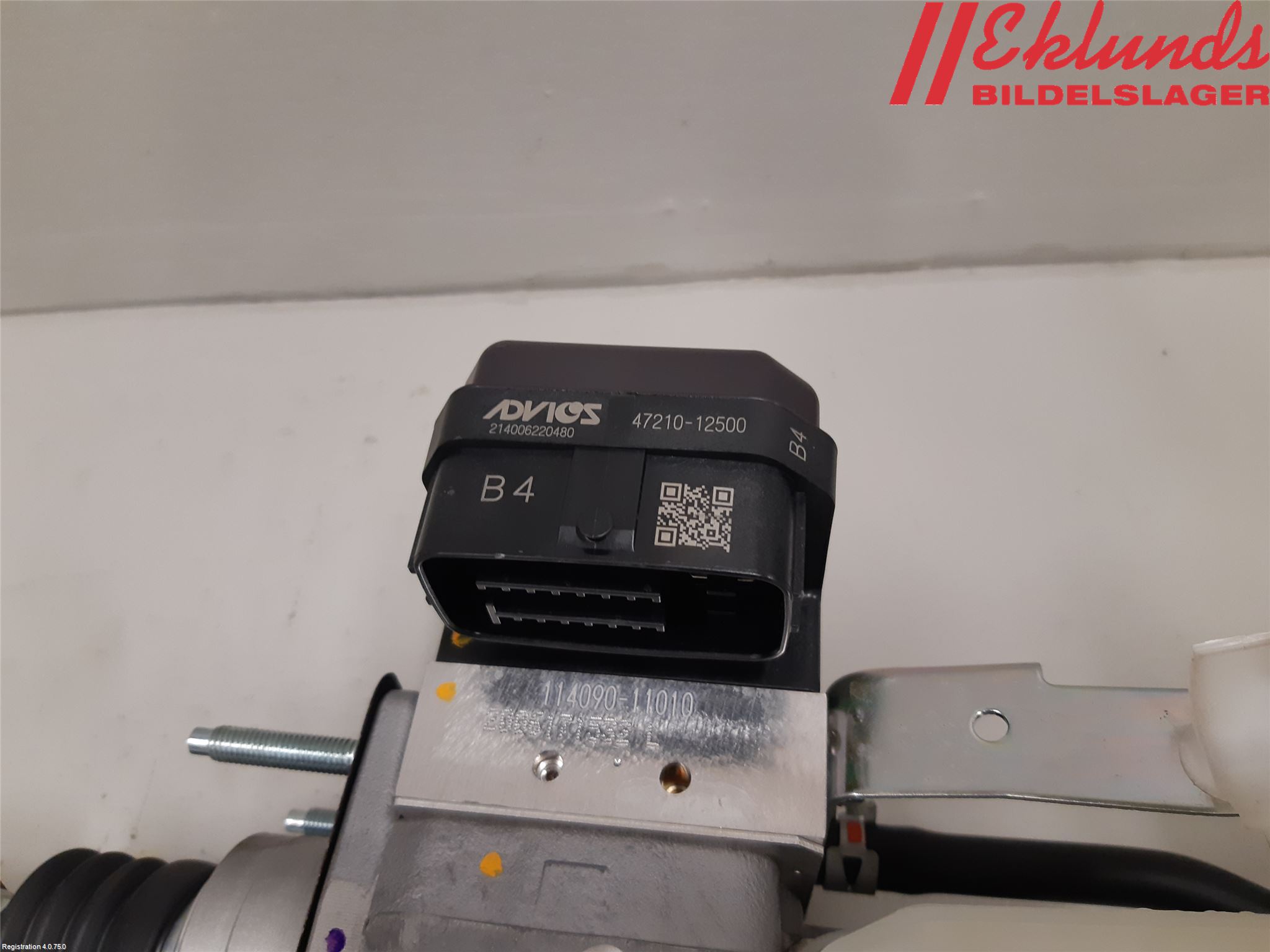 Toyota COROLLA 19- Broms Huvudcylinder