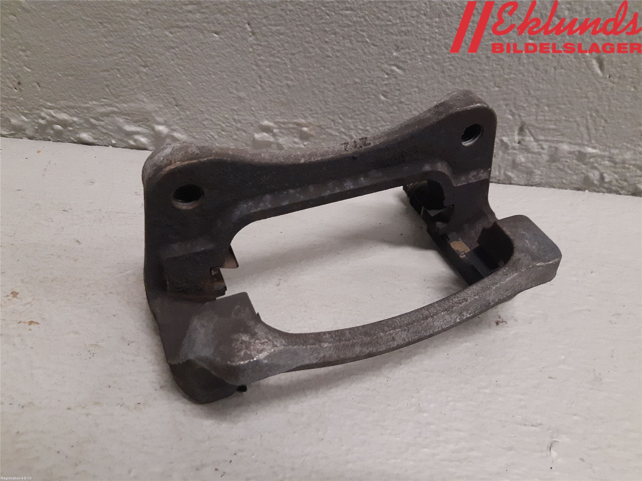 Volvo XC40/RECHARGE 18- Bromsokshållare