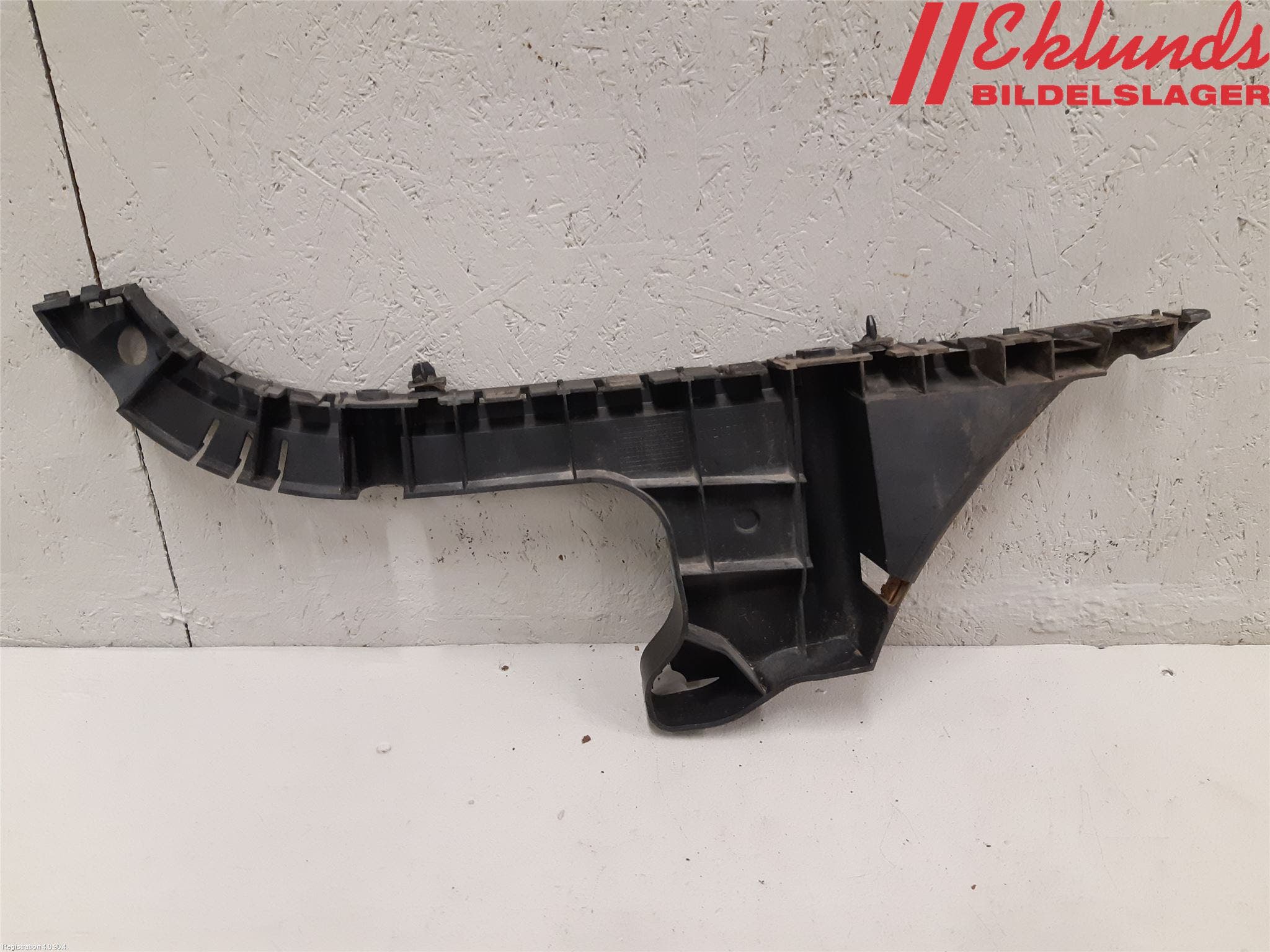 Volvo V70 08-13 Stötfångarfäste Bak Hö