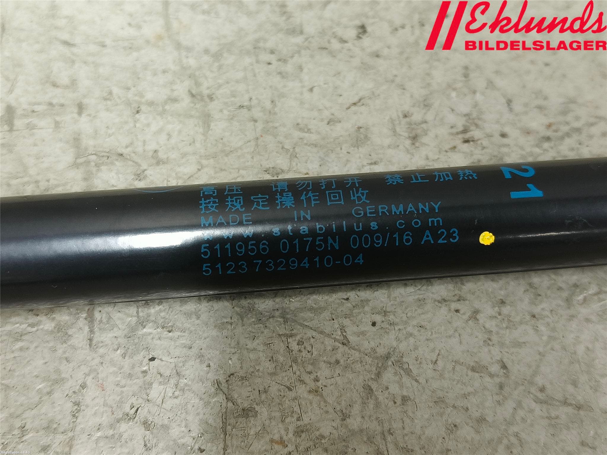 BMW X1 F48 15-22 Gasfjäder Motorhuv