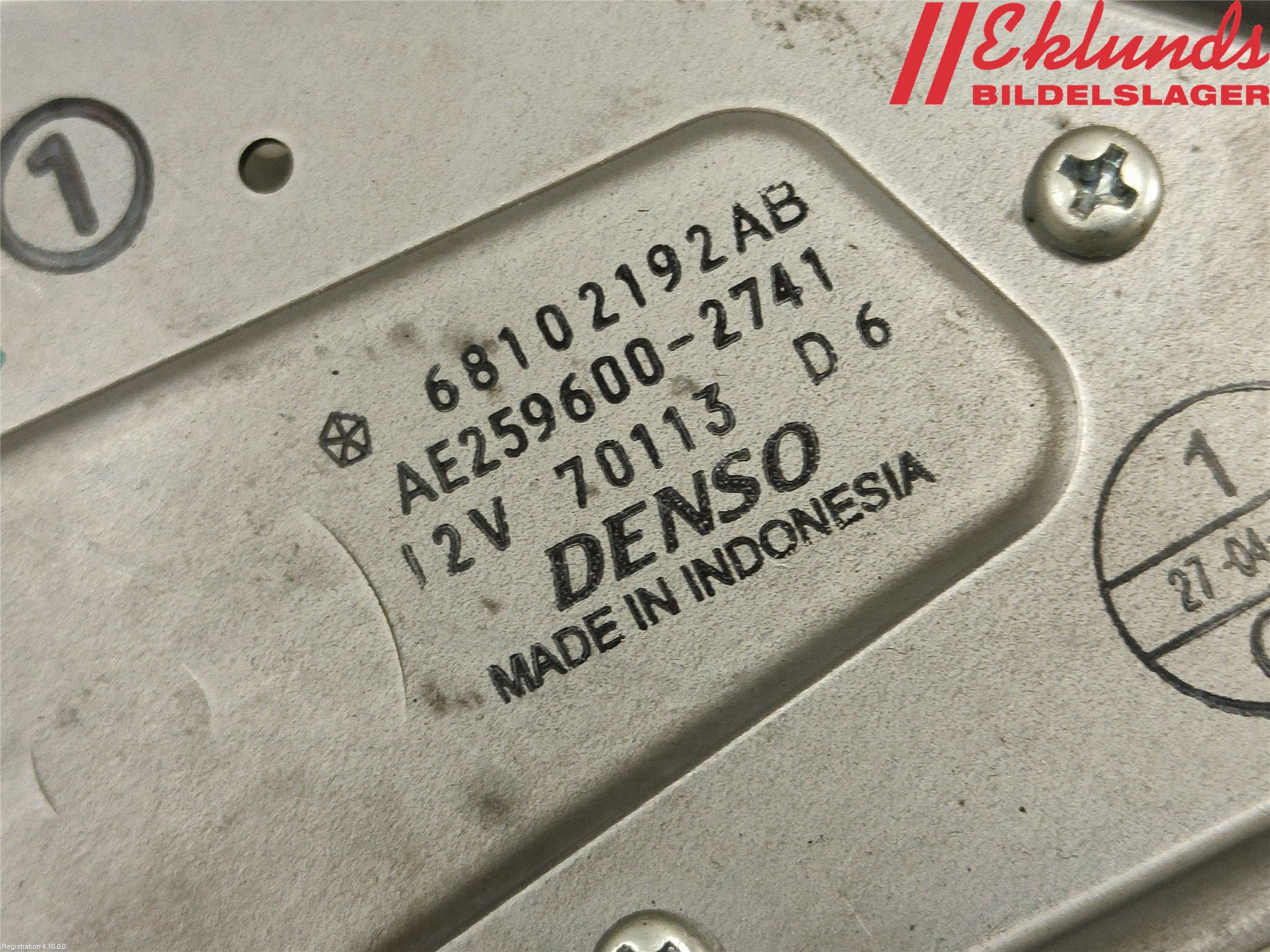 Jeep CHEROKEE Torkarmotor Baklucka