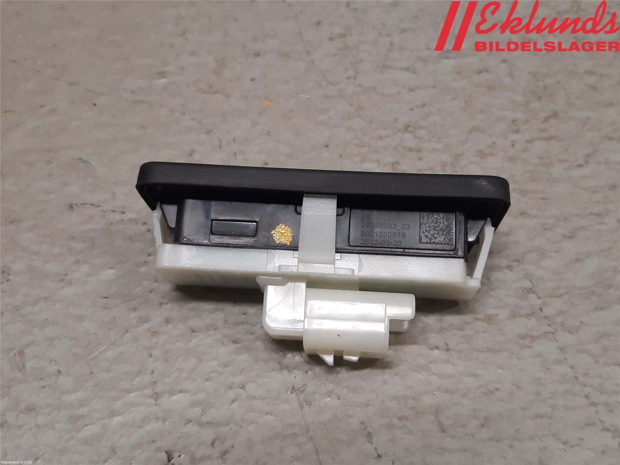 Citroen C5 AIRCROSS 19- Bakluckehandtag