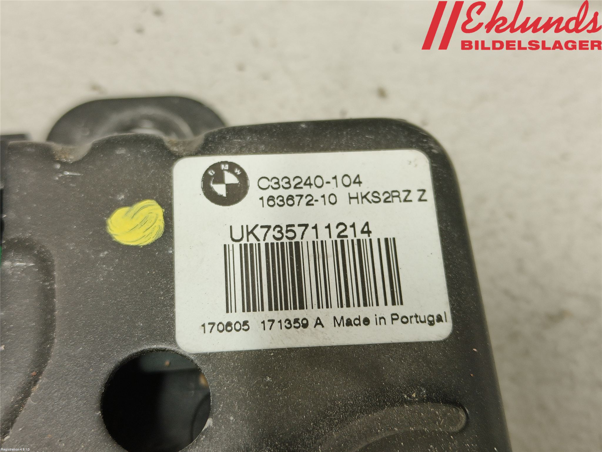 BMW 5 G30/G31/F90 17-23 Låskista Baklucka