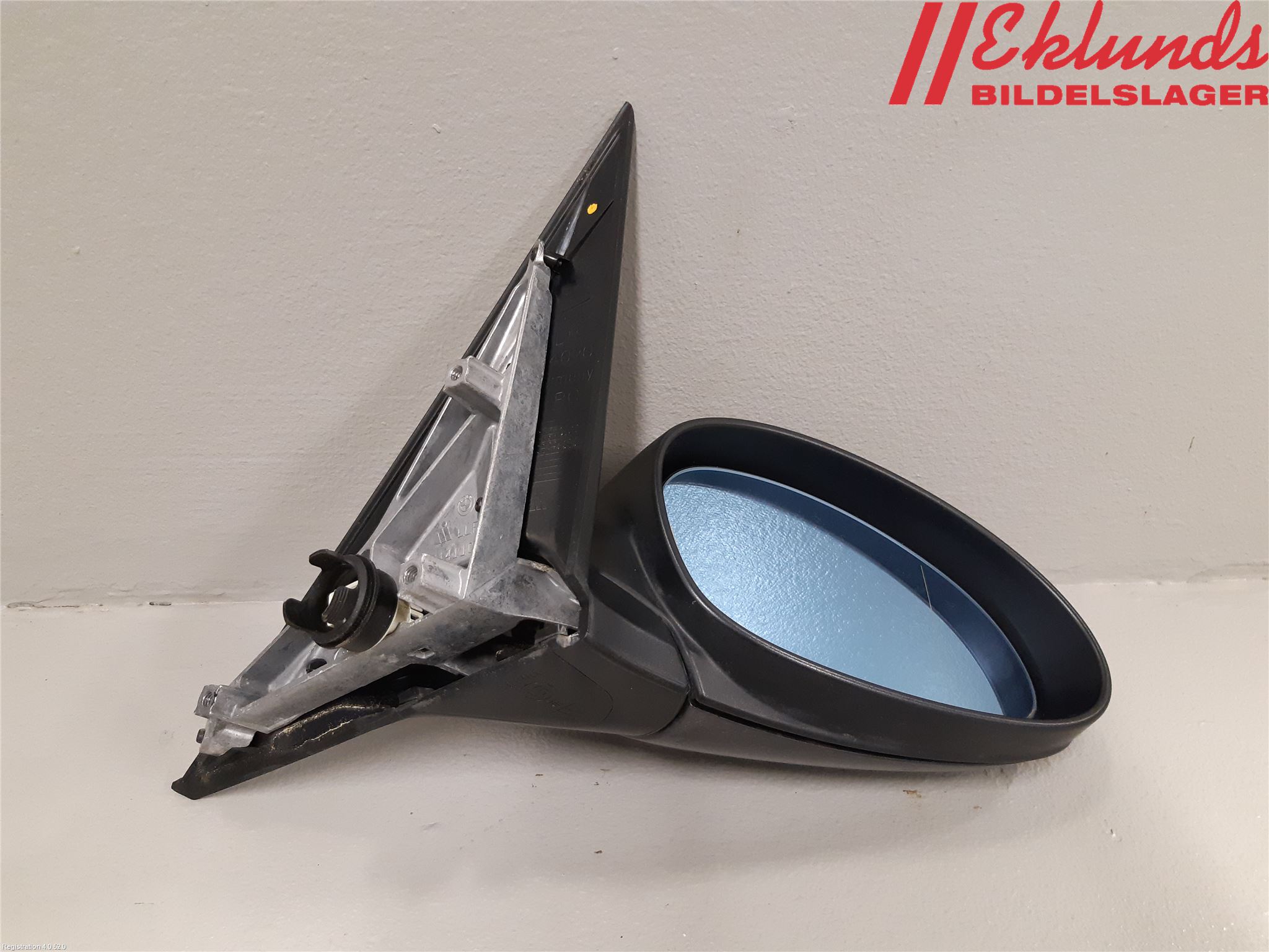 BMW 1 E87/81 5D/3D 03-11 Spegel Yttre El Hö