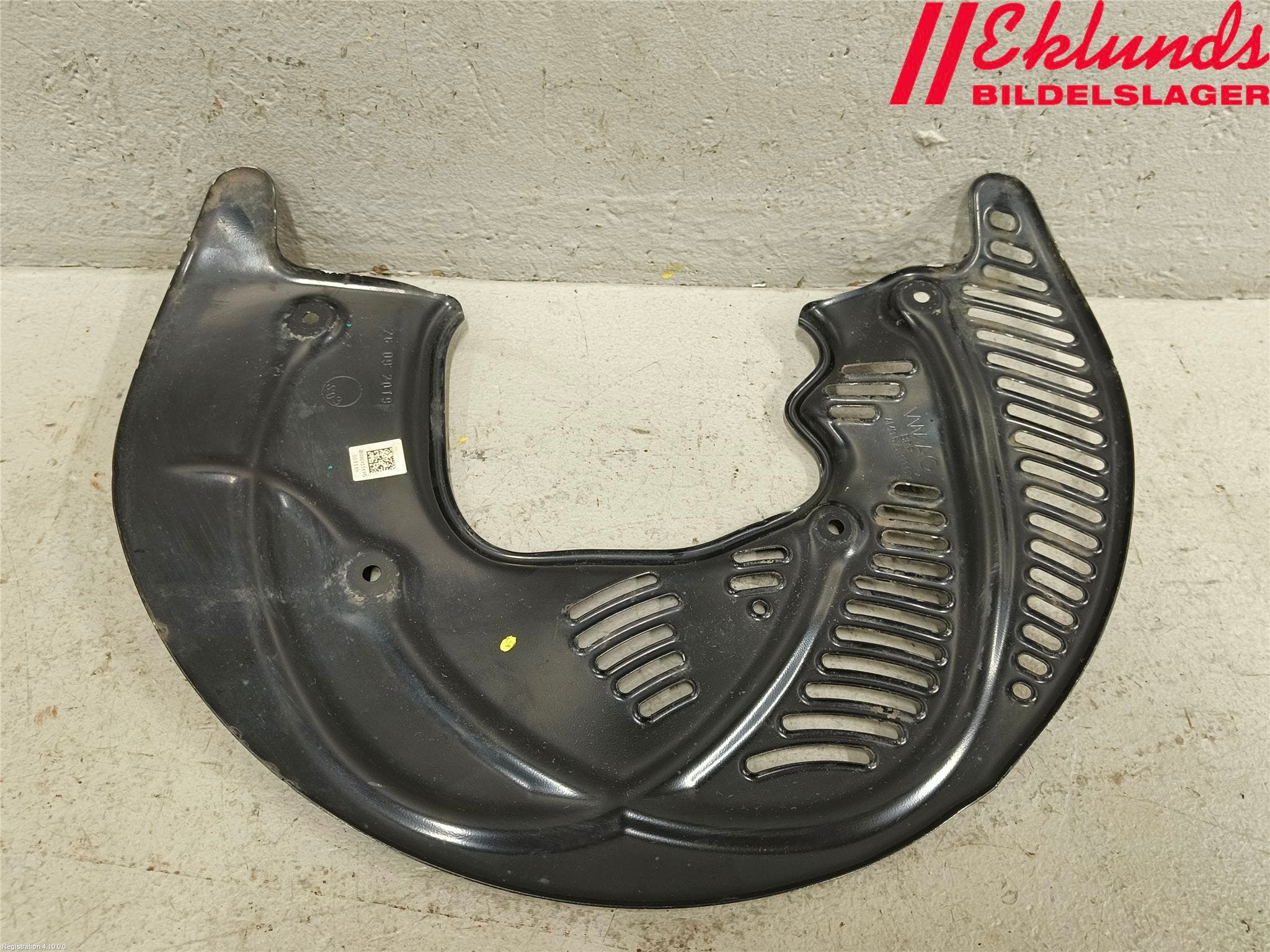 Audi A4/S4 B9 20- Bromssköld Fram