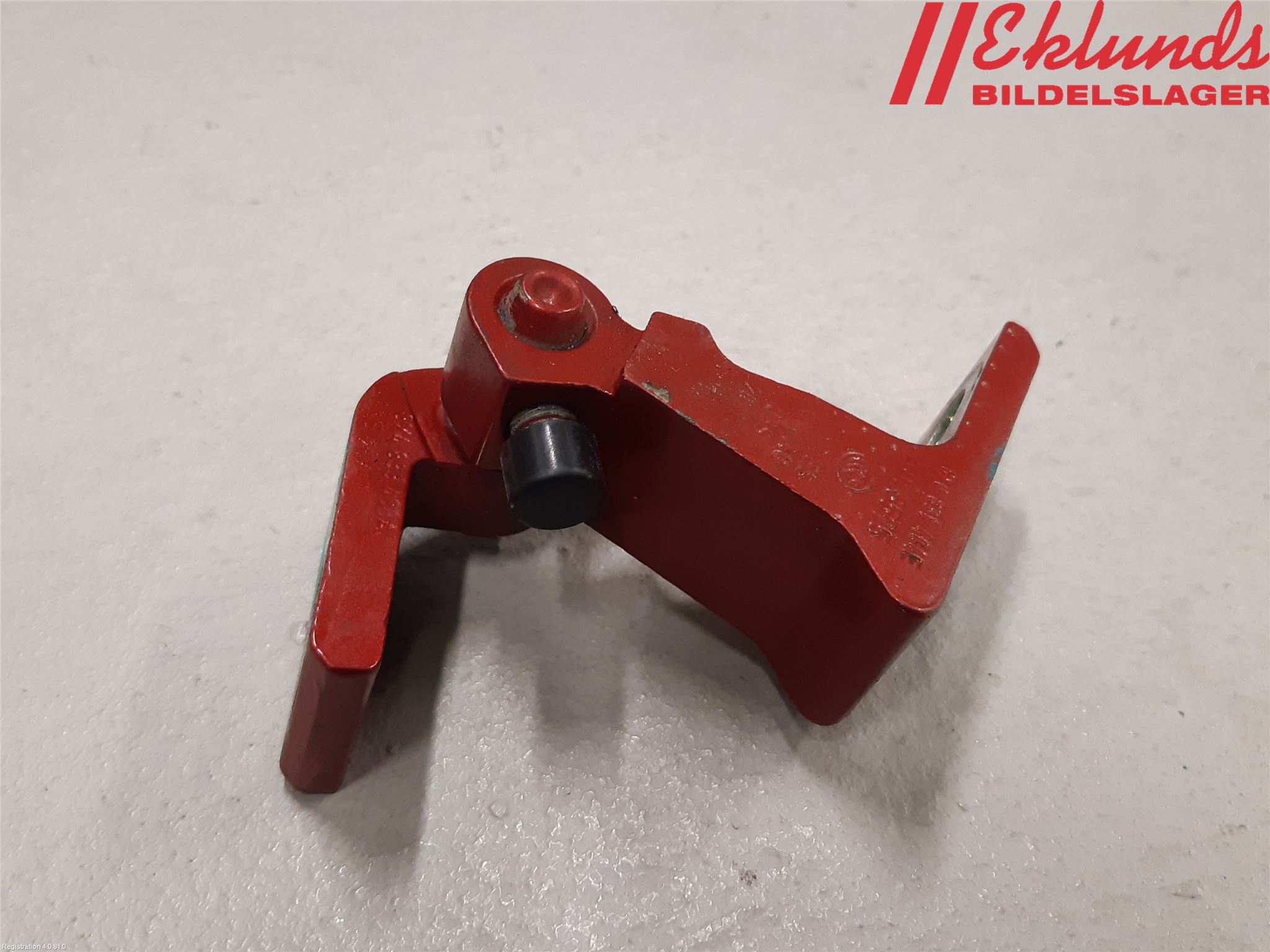 Seat IBIZA V 17-20 Dörrgångjärn