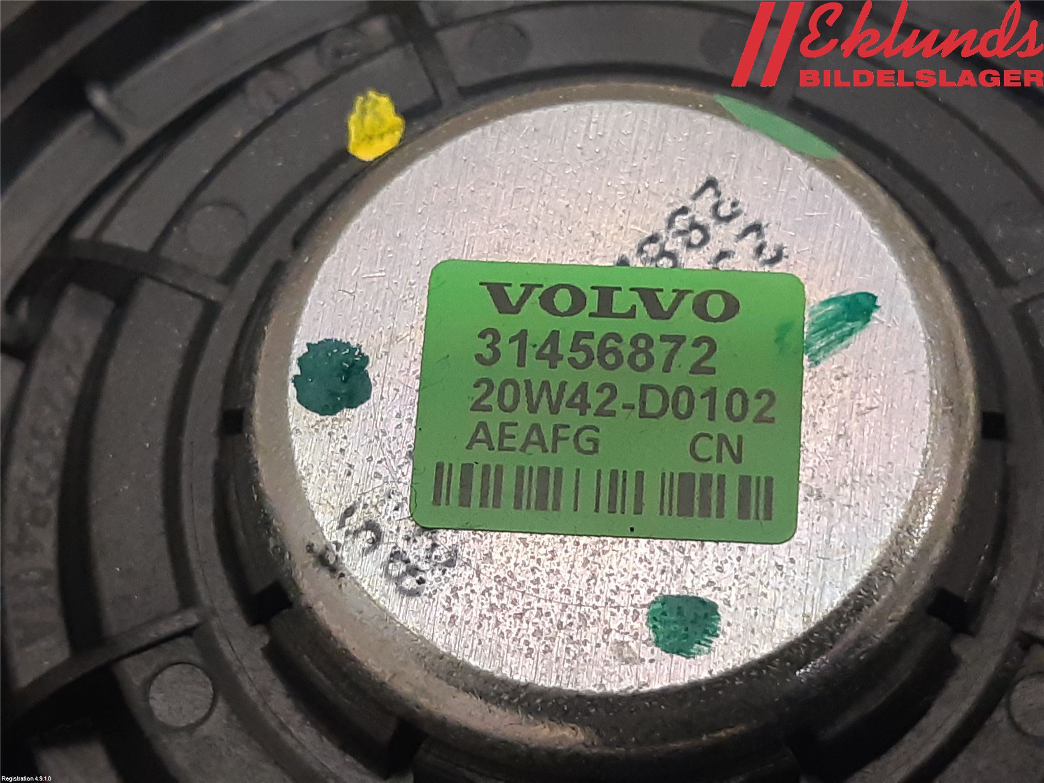 Volvo V60 19- Högtalare