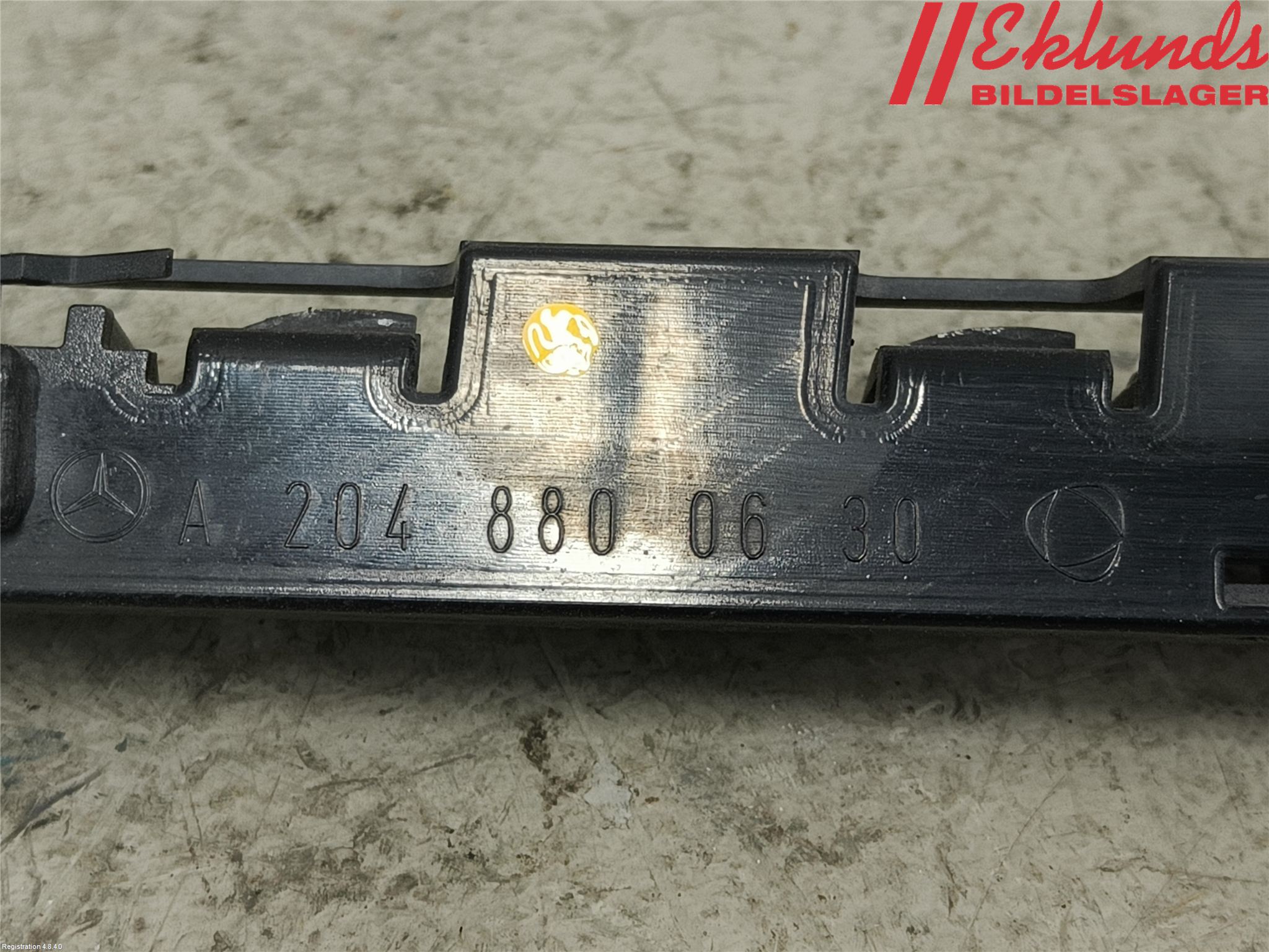 Mercedes-Benz MB C-KLASS (W204) 07-15 Stötfångarfäste Bak Hö