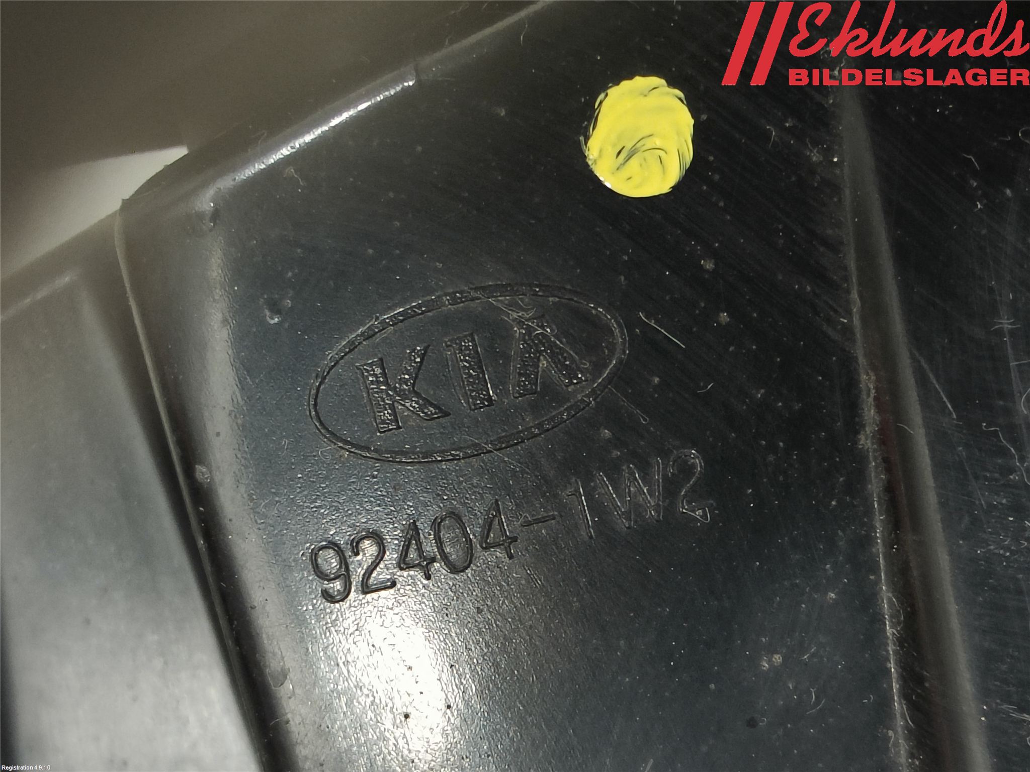 Kia RIO 12-16 Bakljus Lucka Hö