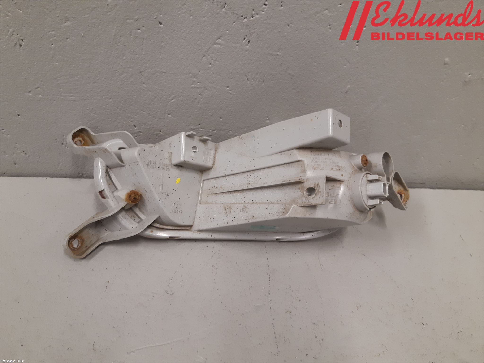 Mazda CX-3 Dimljus/Reflex Bak