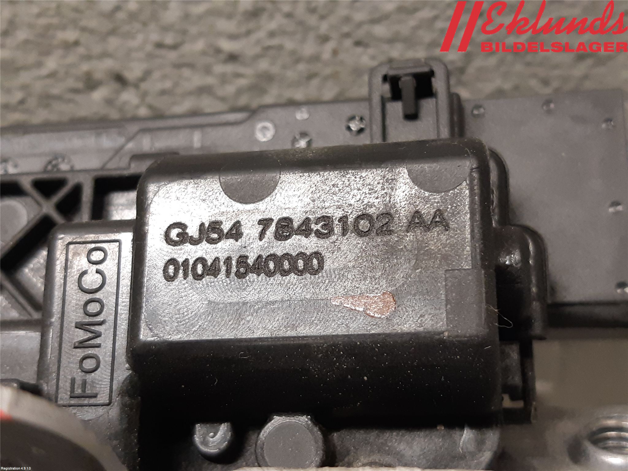 Ford KUGA 17-19 Låskista Baklucka