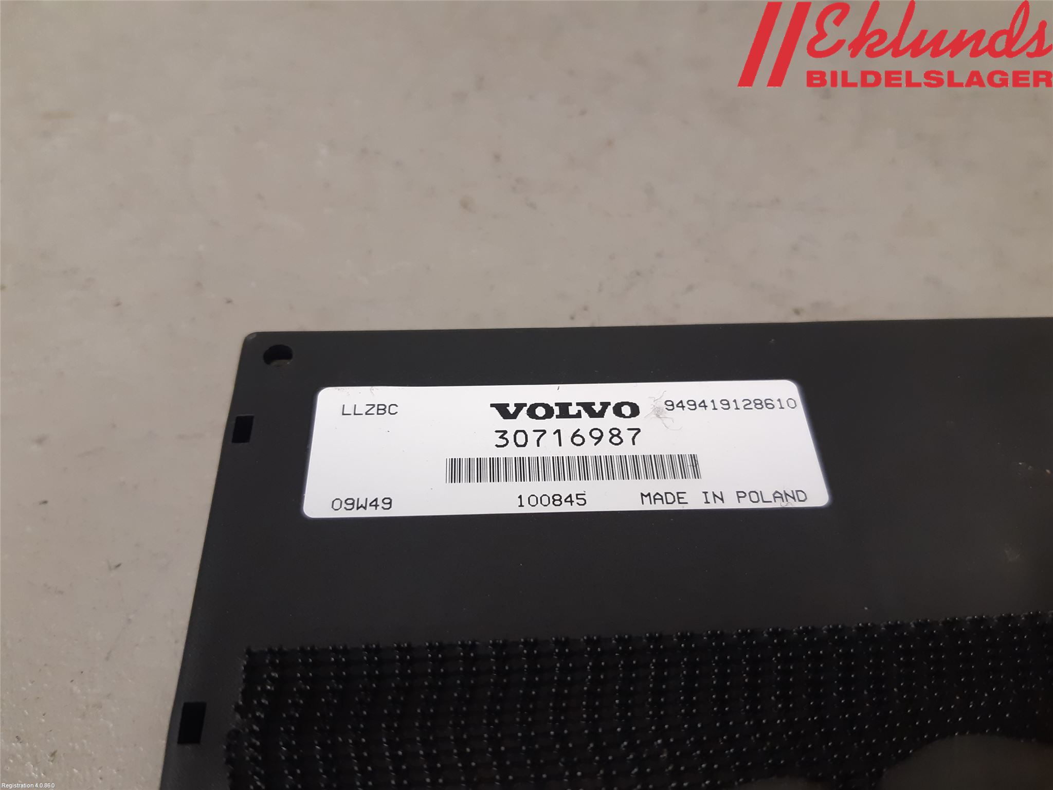 Volvo V70 08-13 Styrenhet Dragkrok