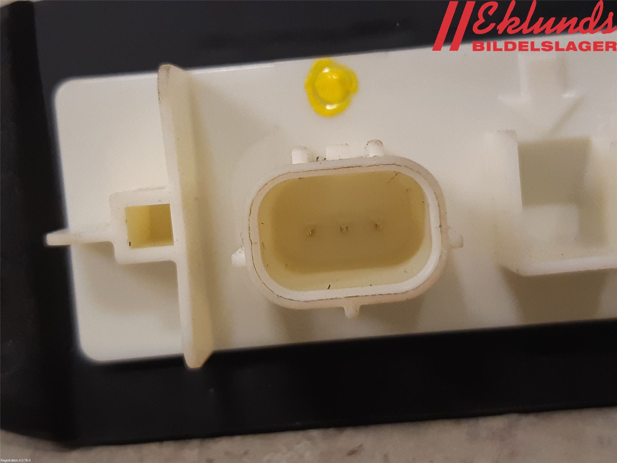 Toyota COROLLA 19- Bakluckehandtag