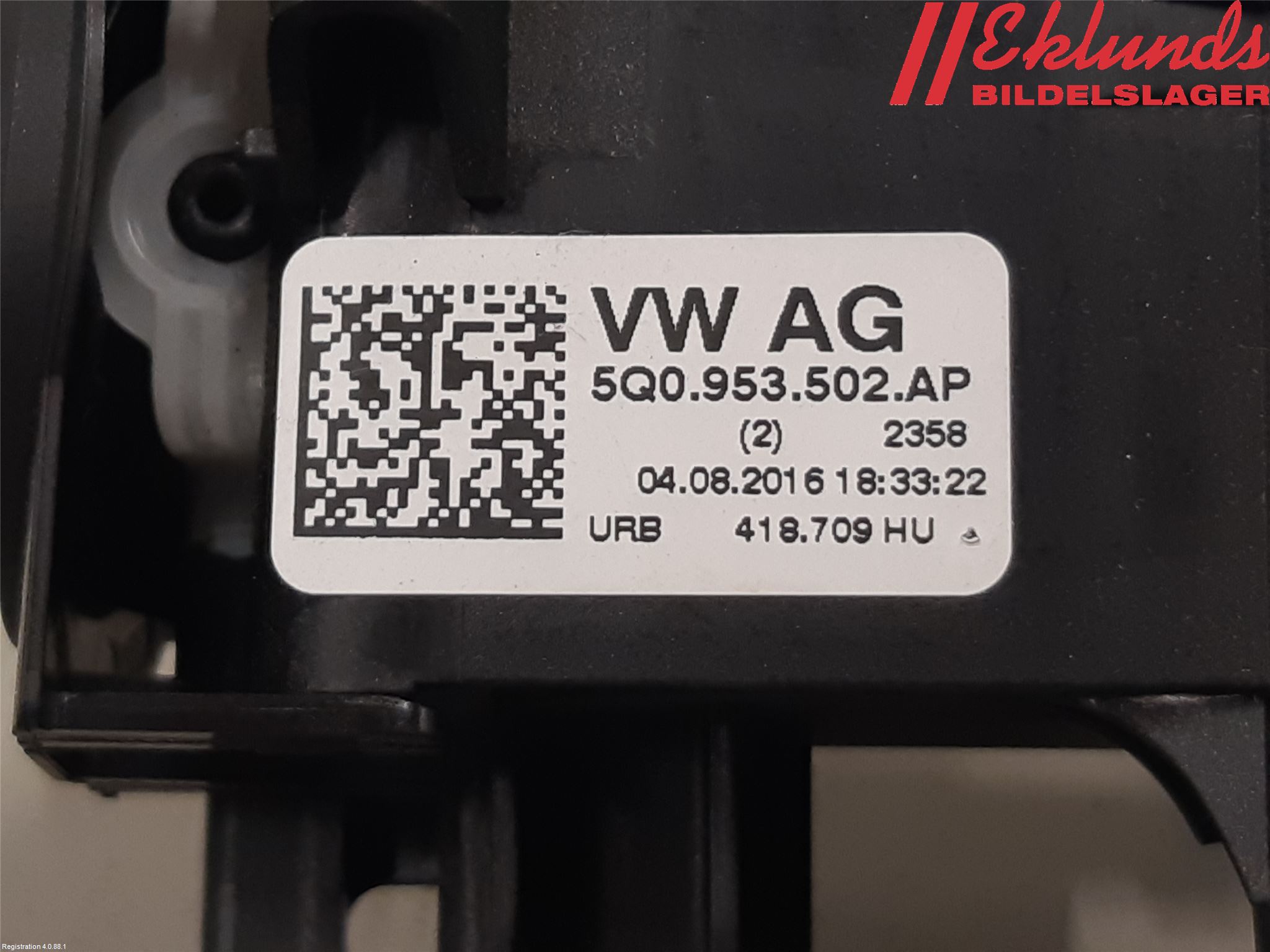 Seat ATECA 16->> Spakcentral
