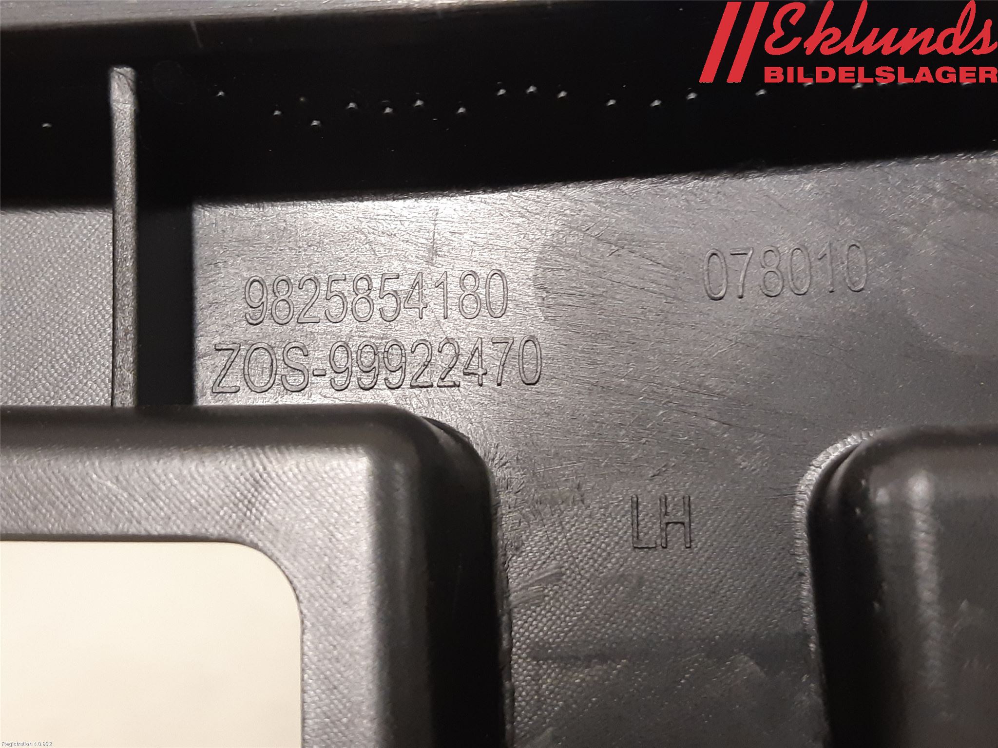 Peugeot 2008/E-2008 20- Stötfångarfäste Bak Vä