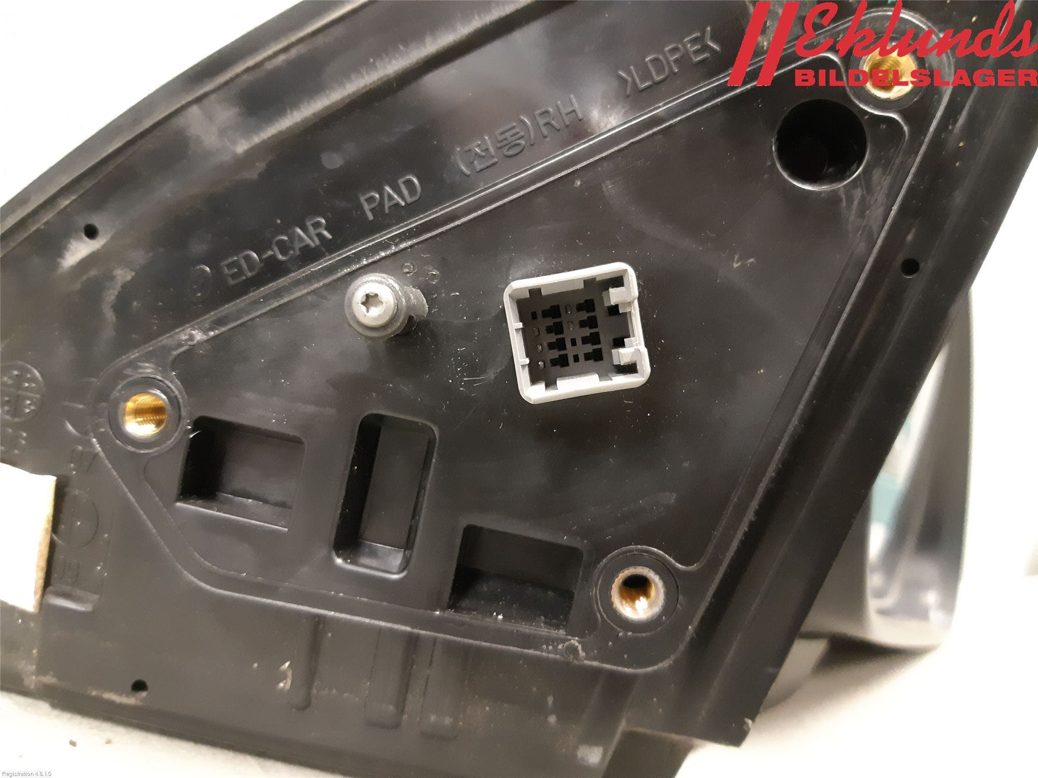 Kia CEED 06-12 Spegel Yttre El Hö