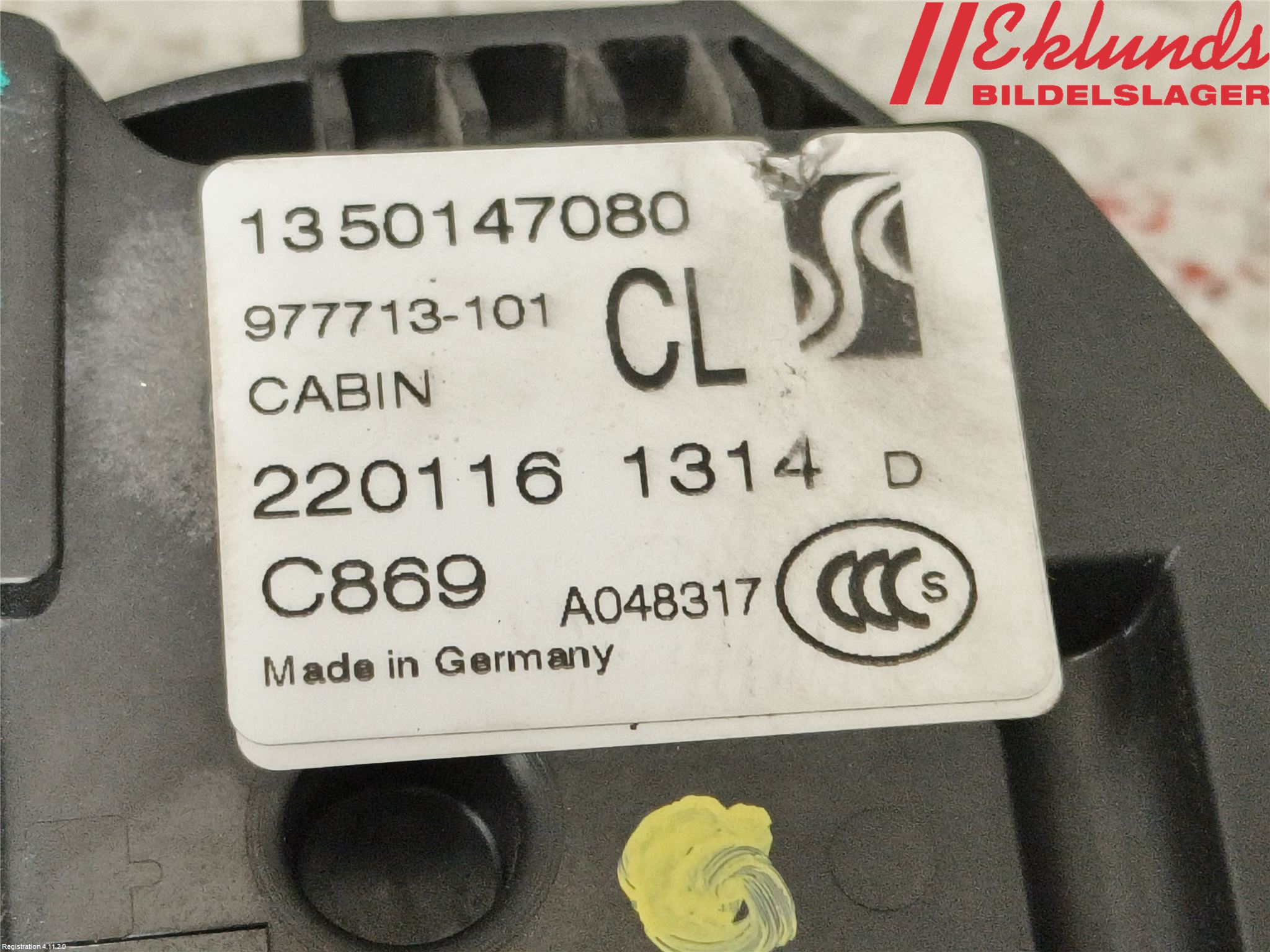 Peugeot BOXER/E-BOXER 15- Låskista-Dörrlås