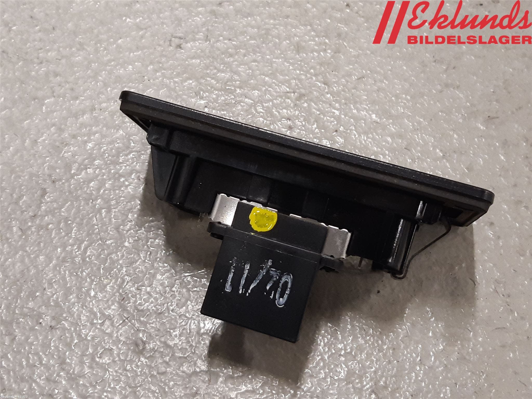 Audi A1/S1 11-18 Skylt Belysning