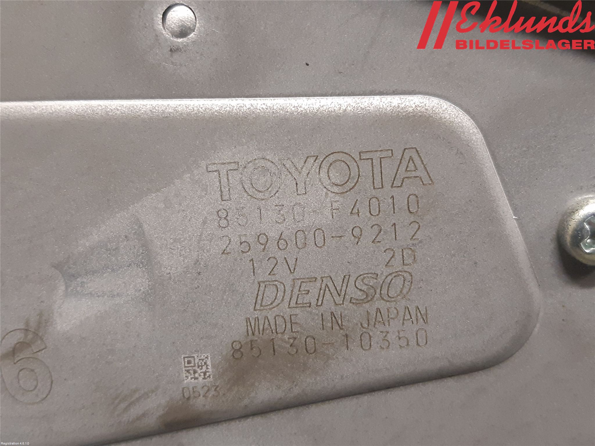 Toyota C-HR 16-23 Torkarmotor Baklucka