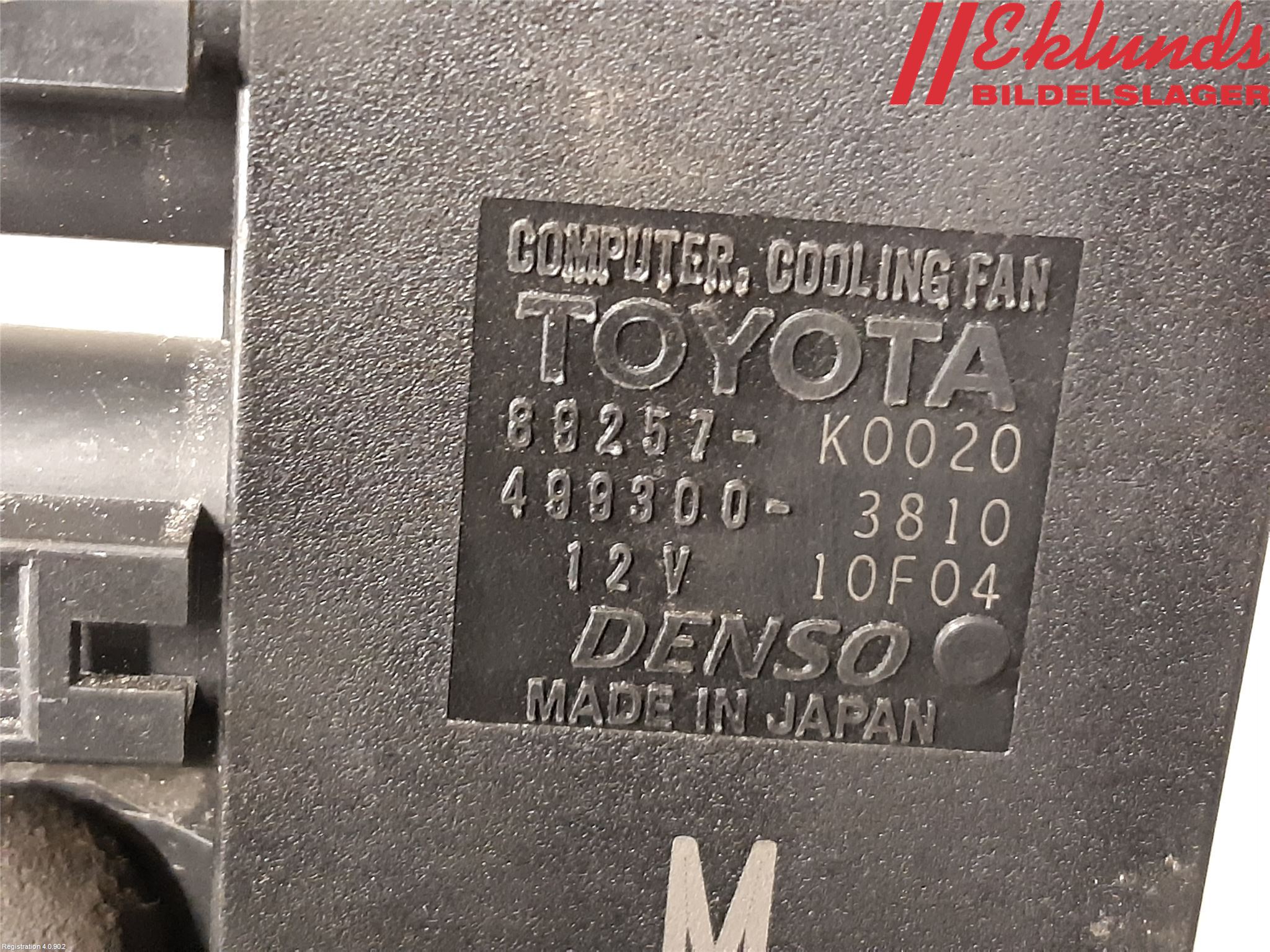 Toyota YARIS XP21 20- Kylfläktsmotstånd
