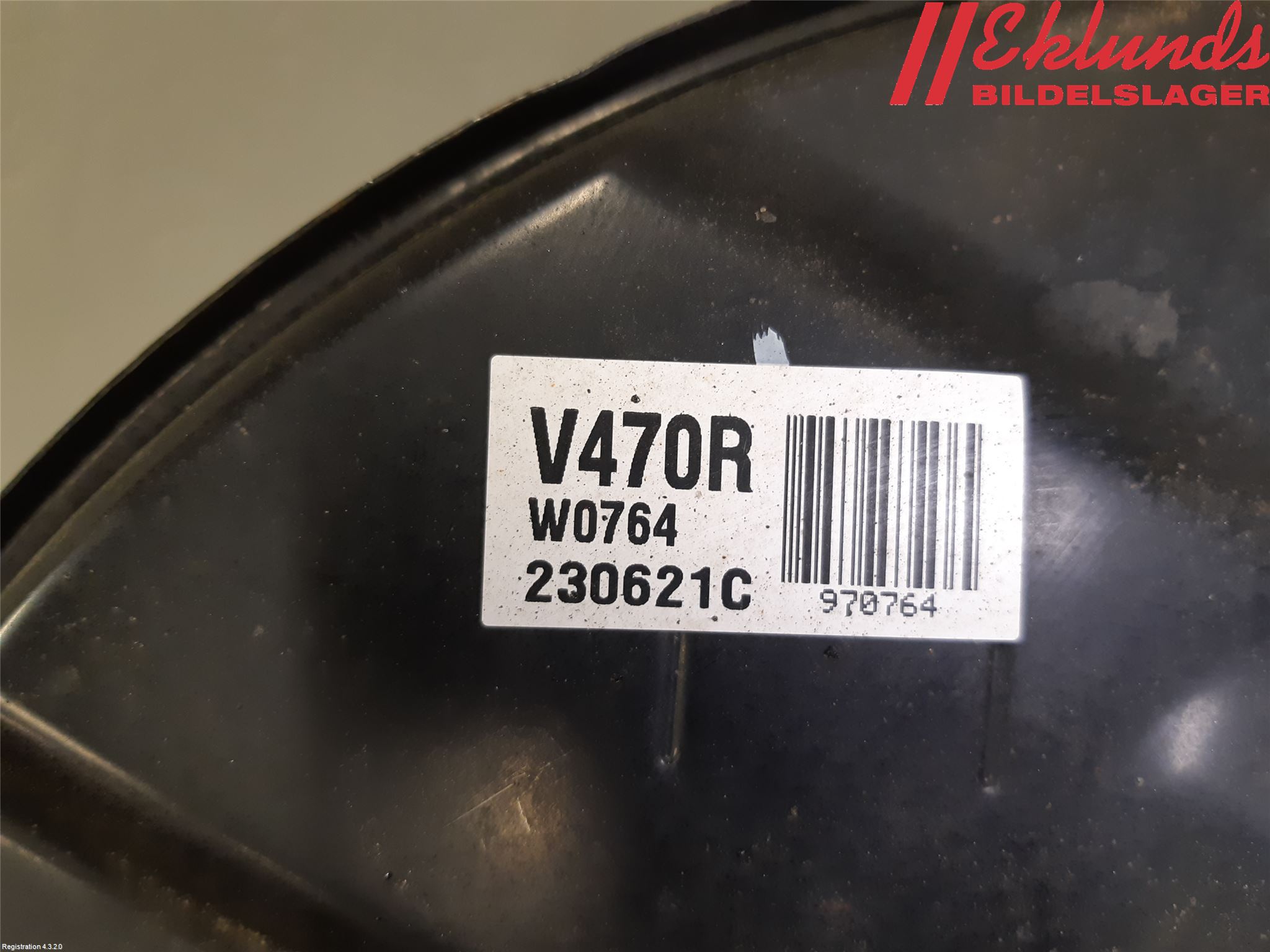 Toyota RAV4 19- Bromssköld Bak